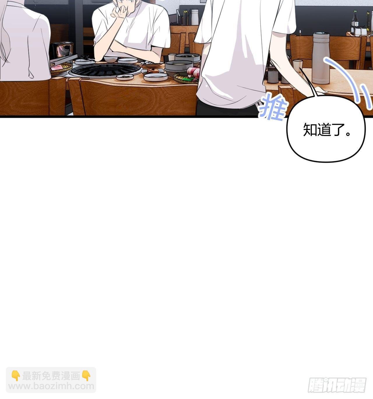 妈妈