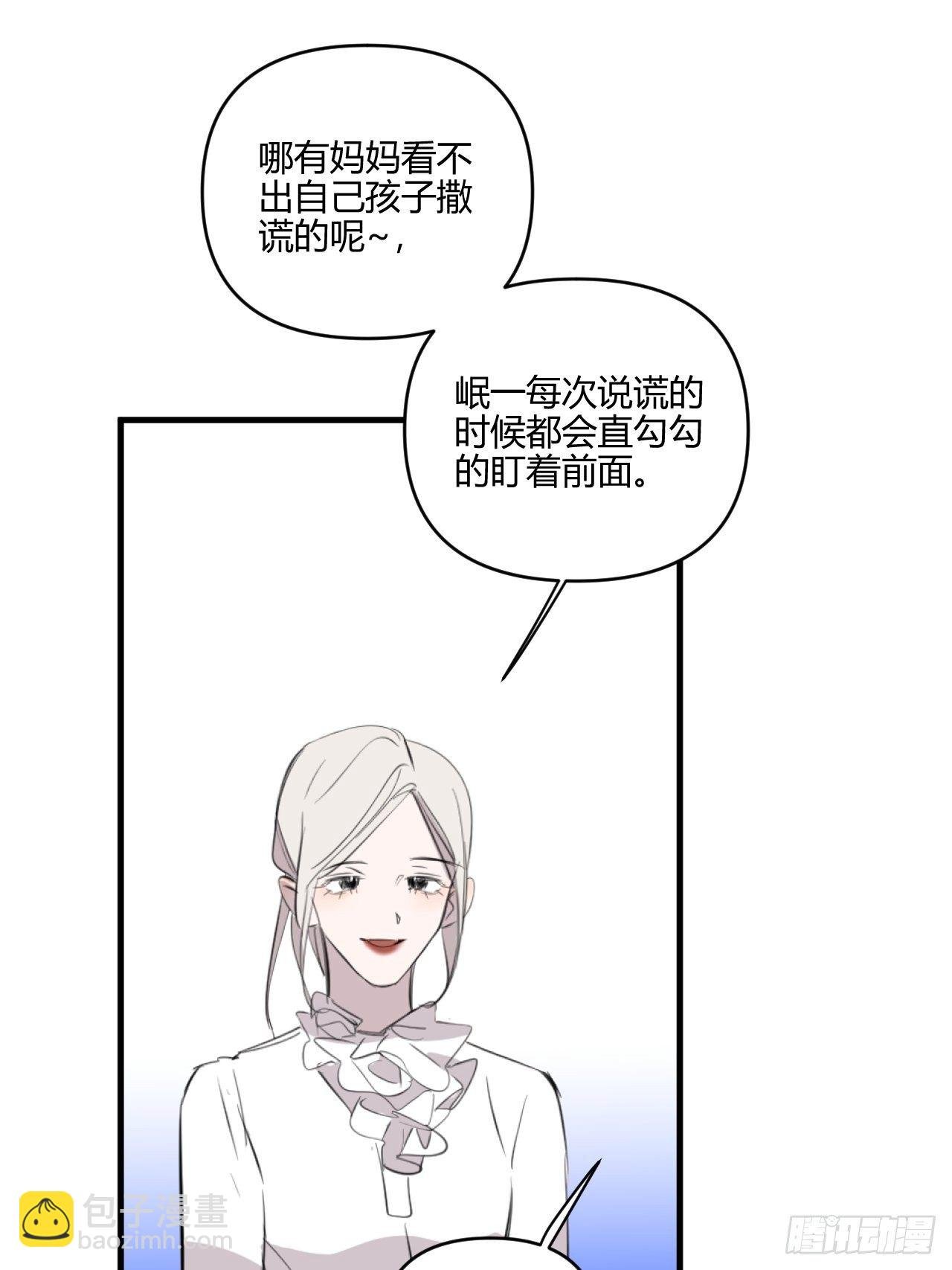 妈妈