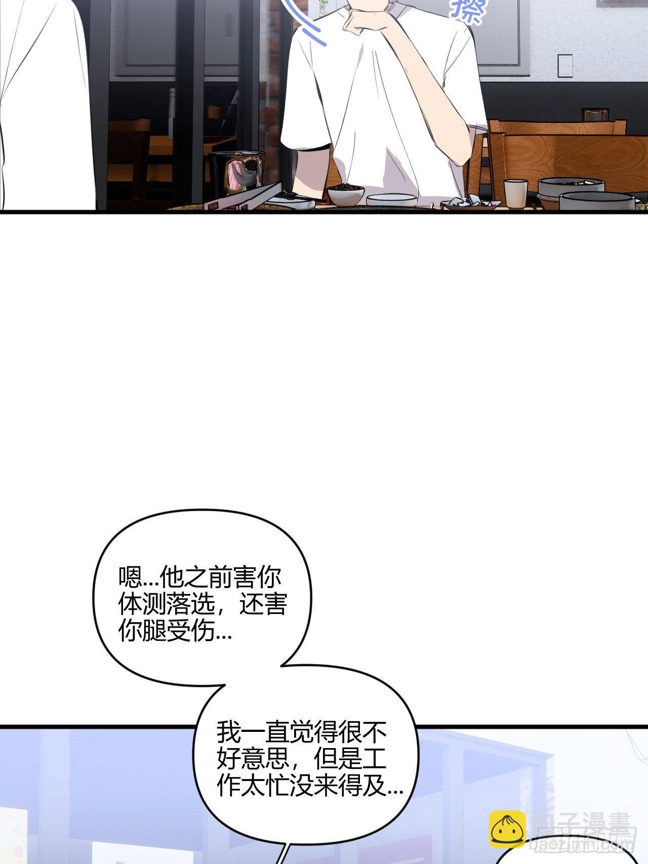 妈妈