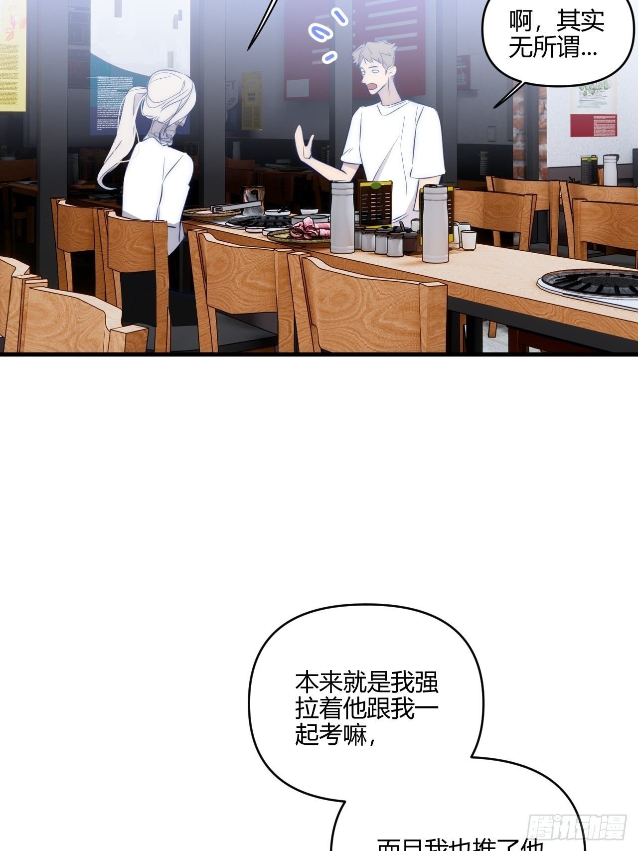 妈妈