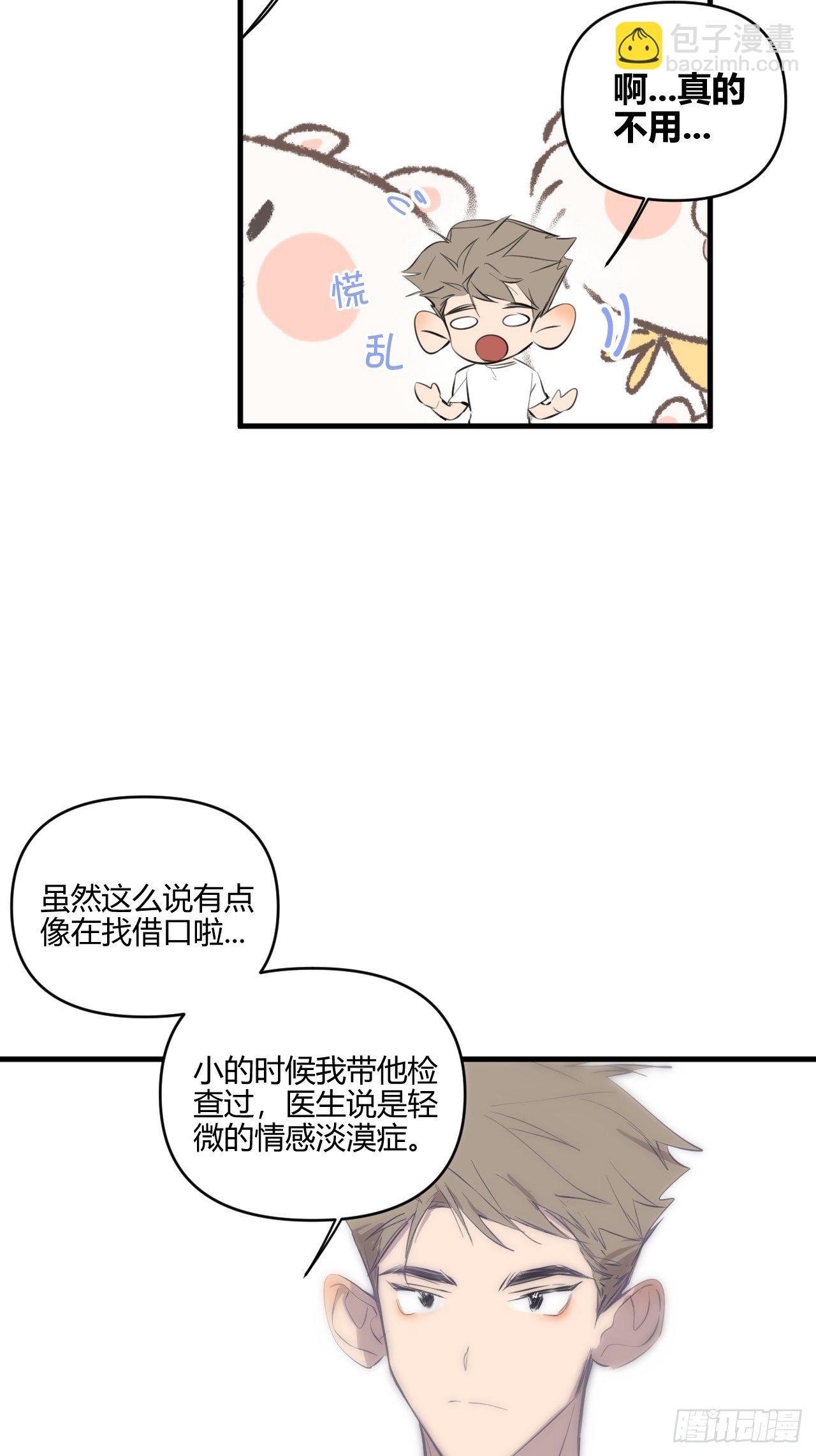 妈妈
