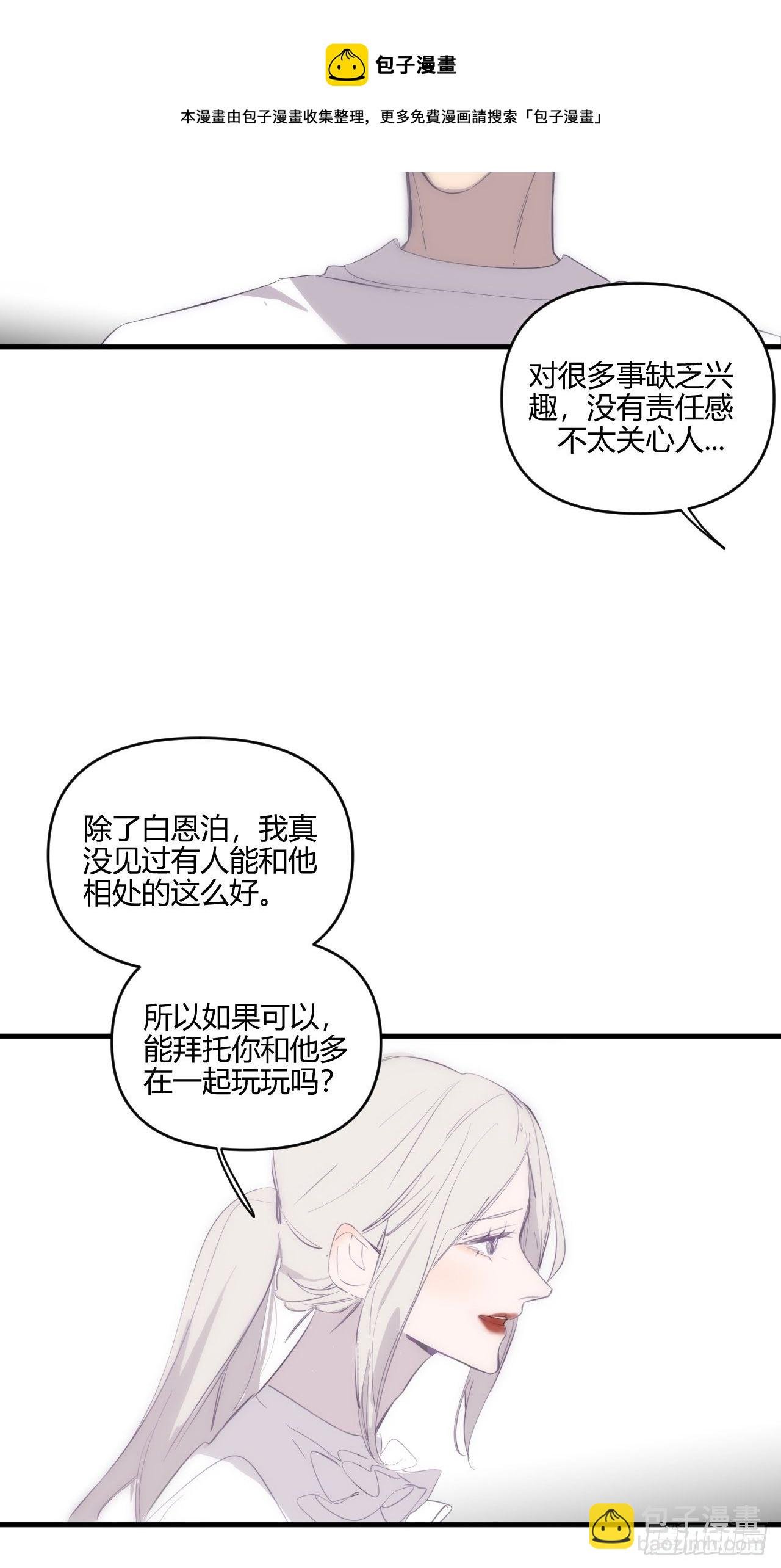 妈妈