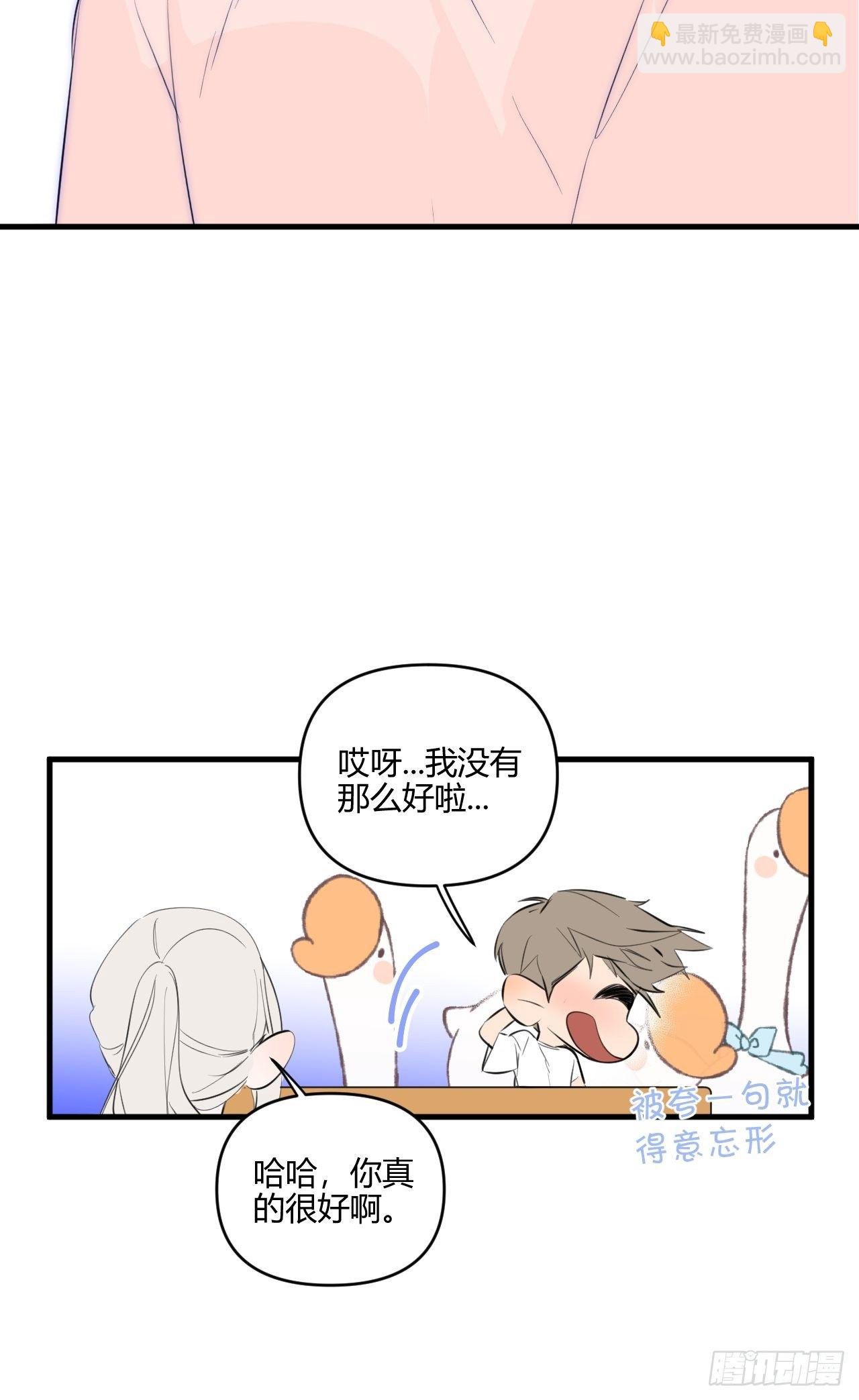 妈妈