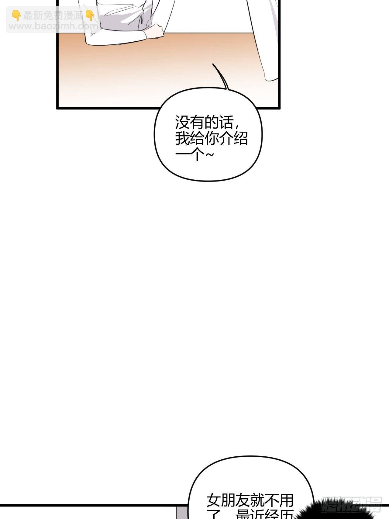 妈妈