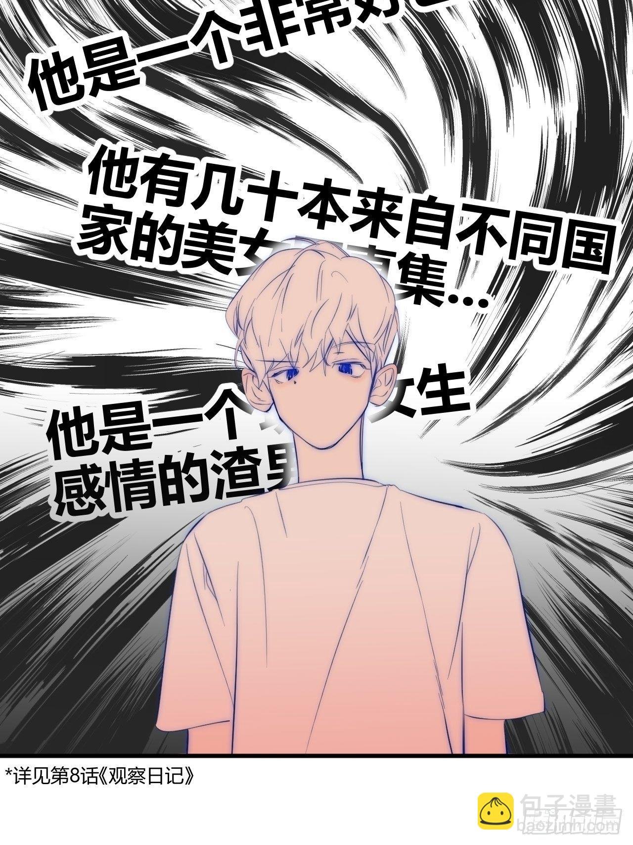 妈妈