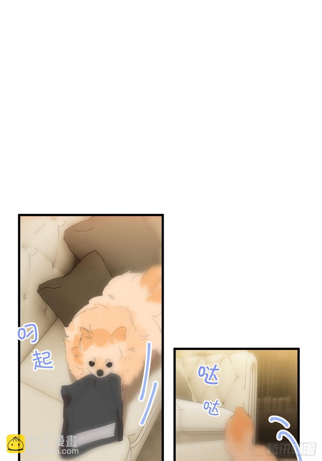 【圣诞番外】礼物