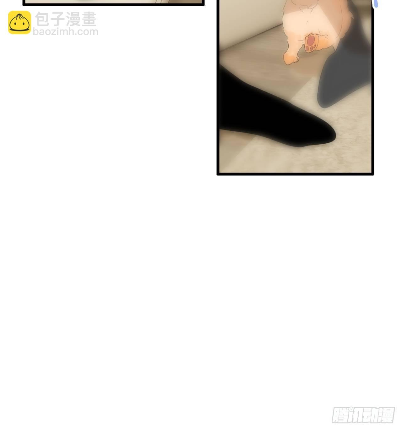 【圣诞番外】礼物