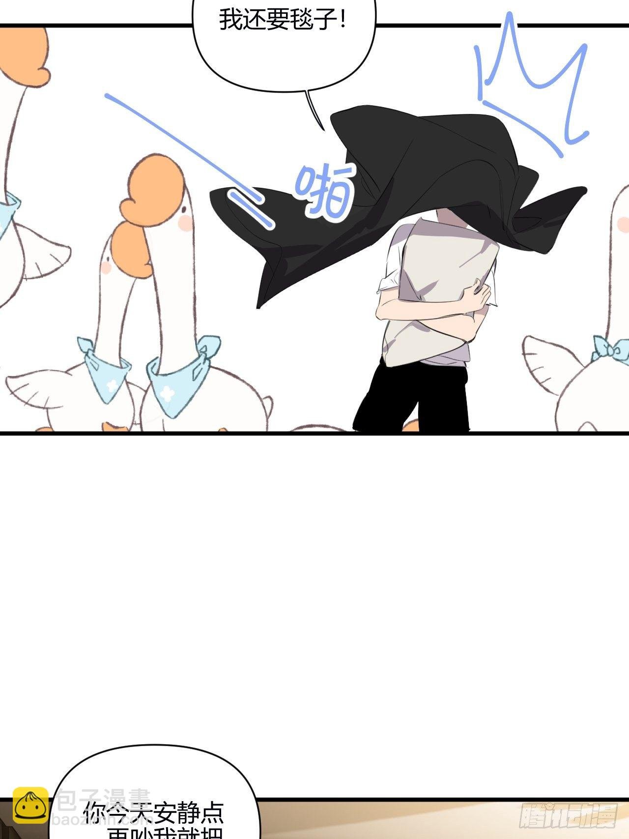 难眠的夜