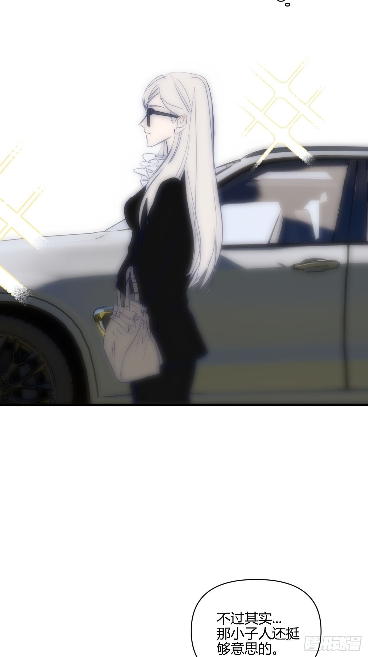 难眠的夜