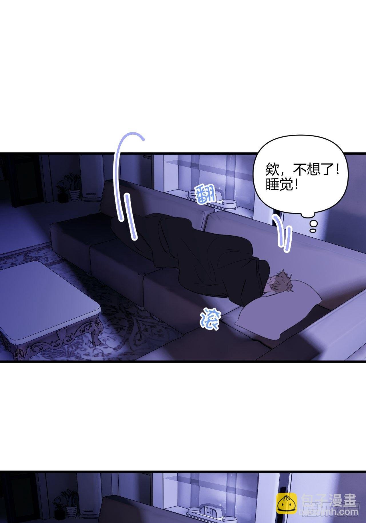 难眠的夜