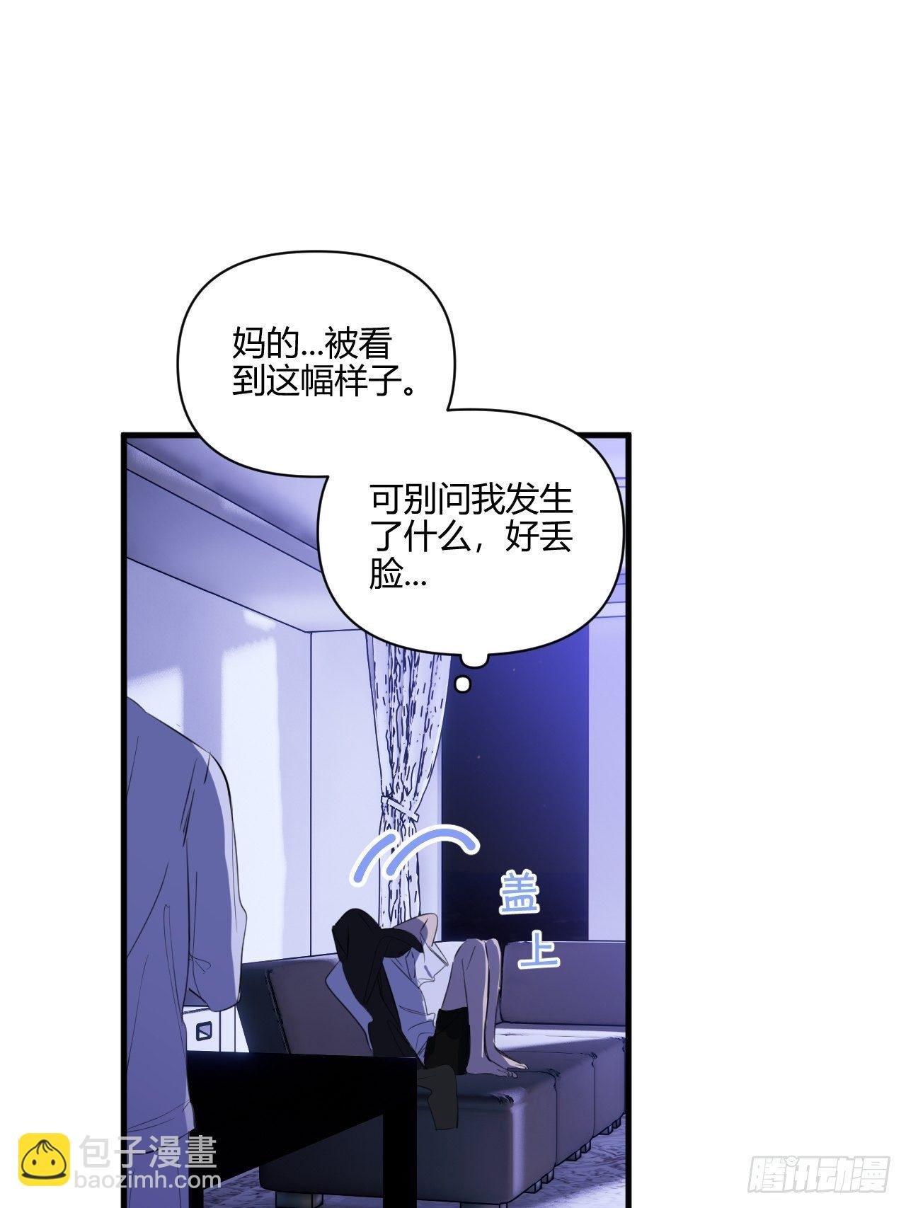 难眠的夜