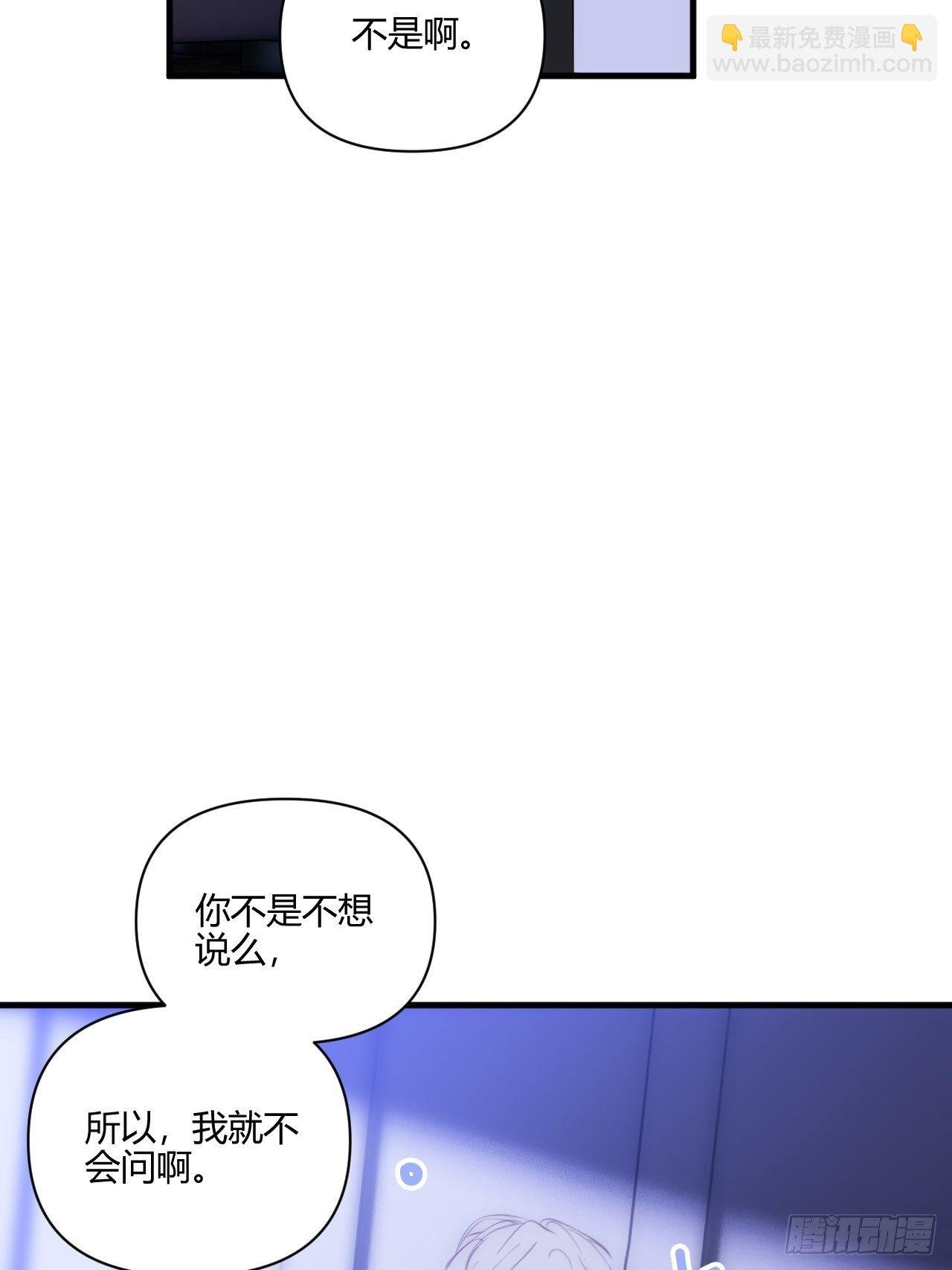 难眠的夜