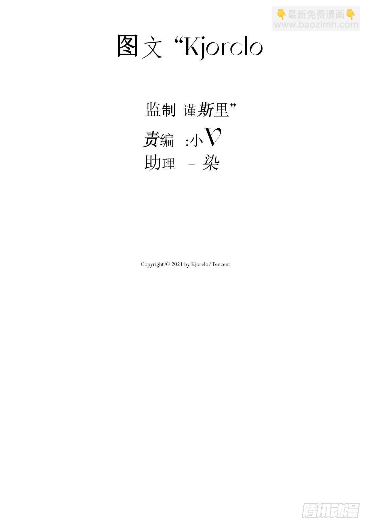 好运