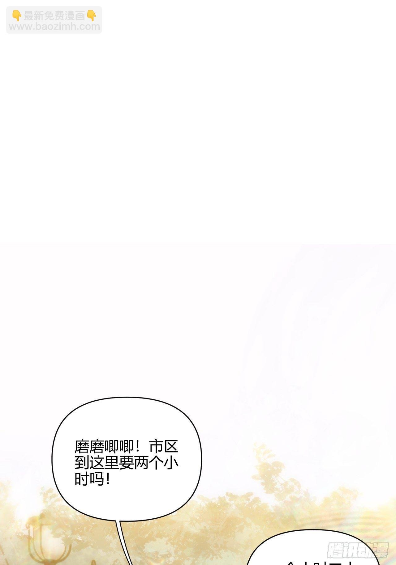 好运