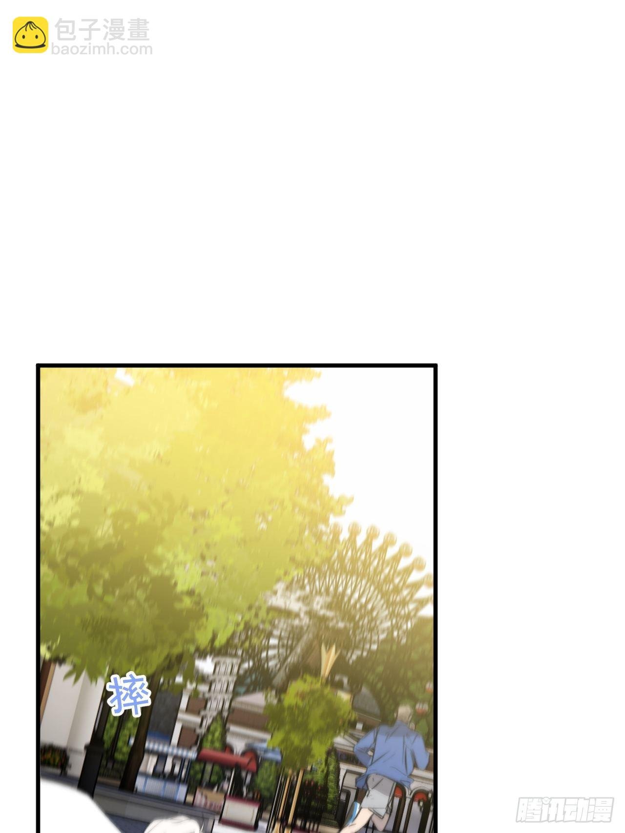 好运