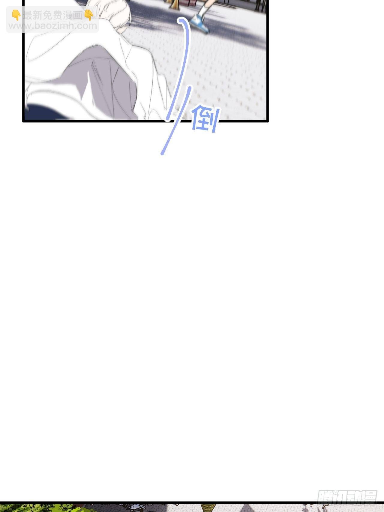 好运