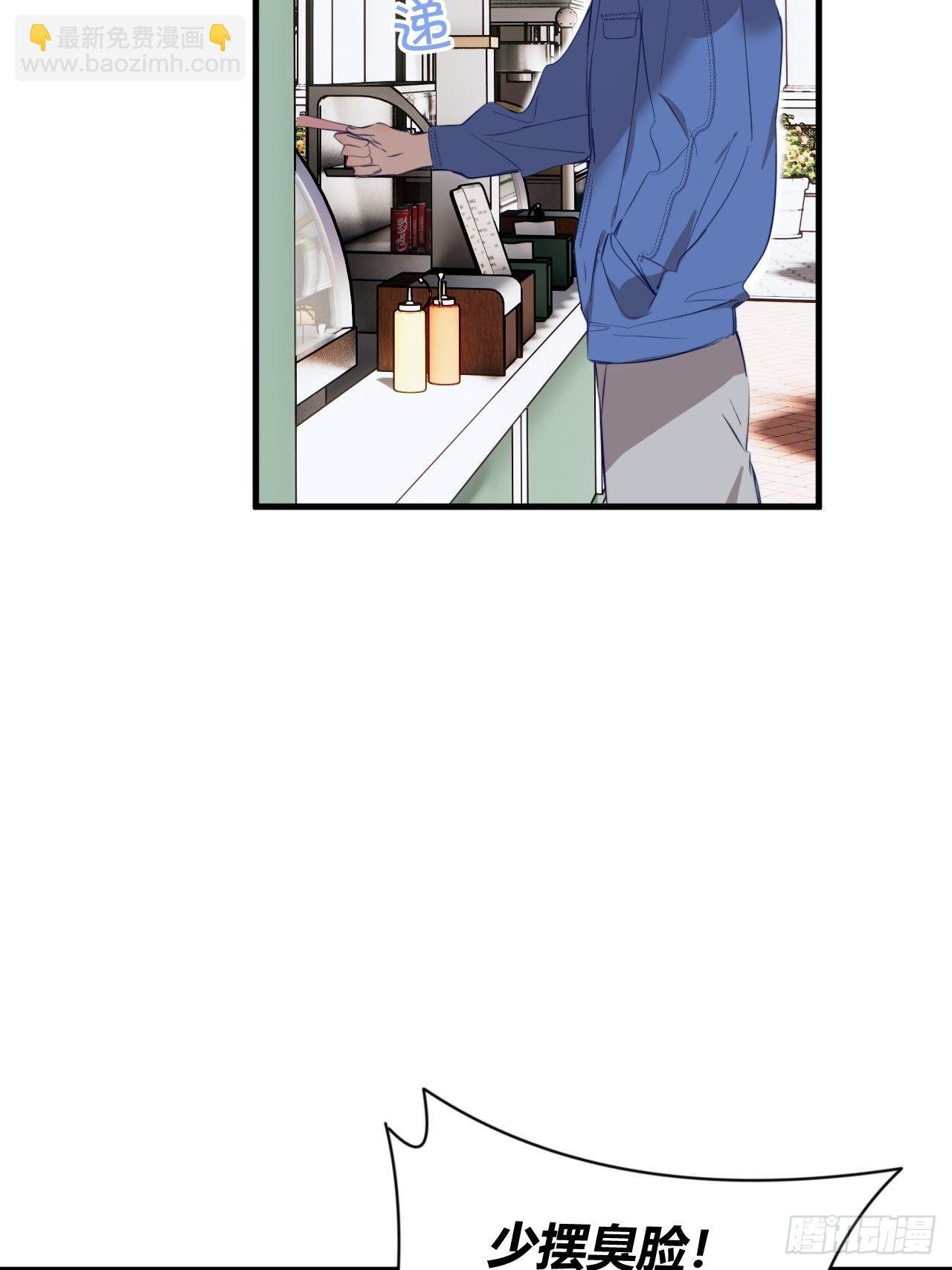 好运