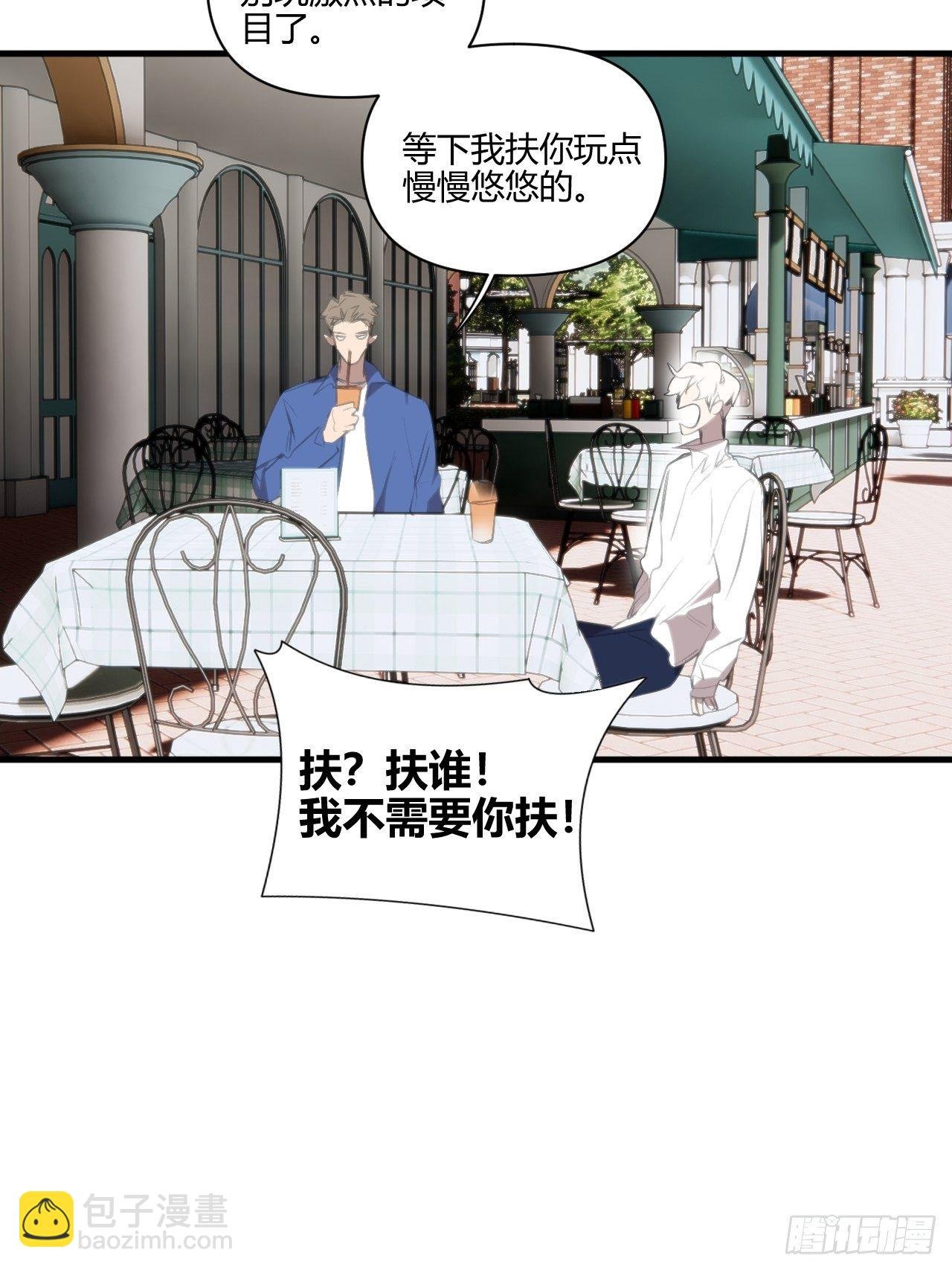 好运