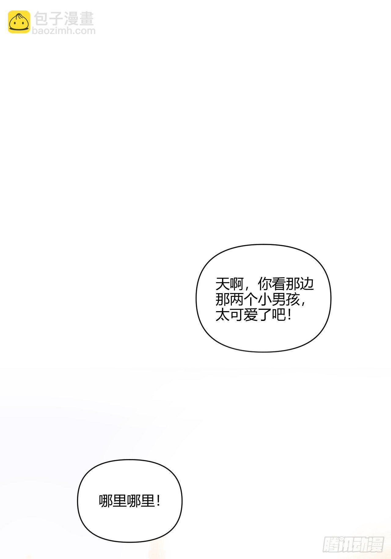 好运