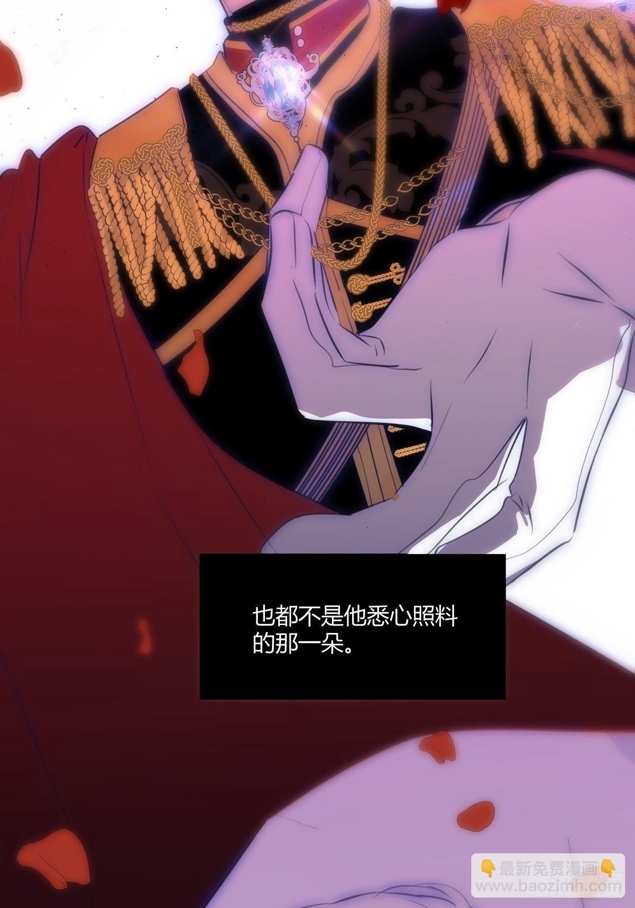 预告—10.10心动上线