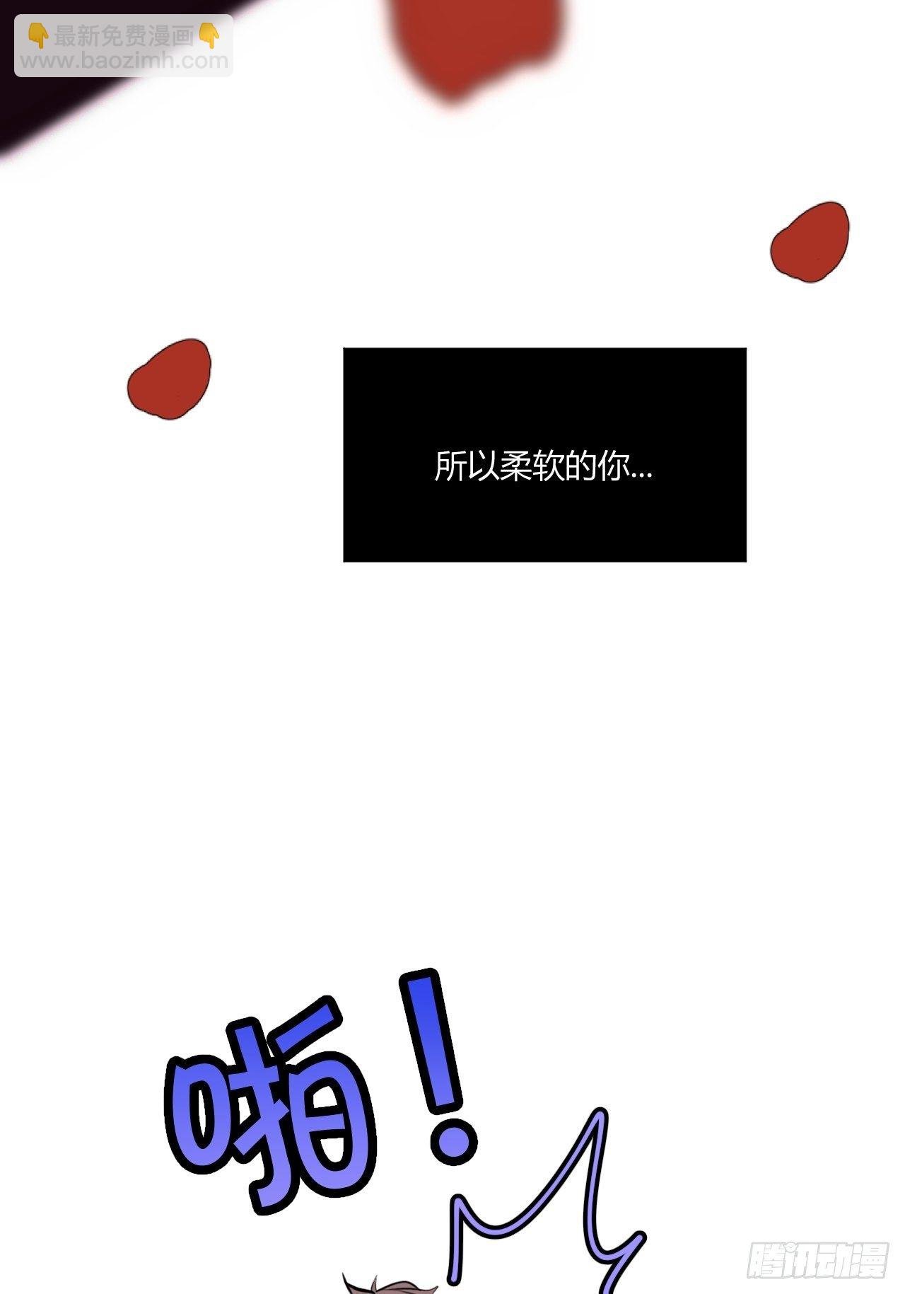 预告—10.10心动上线