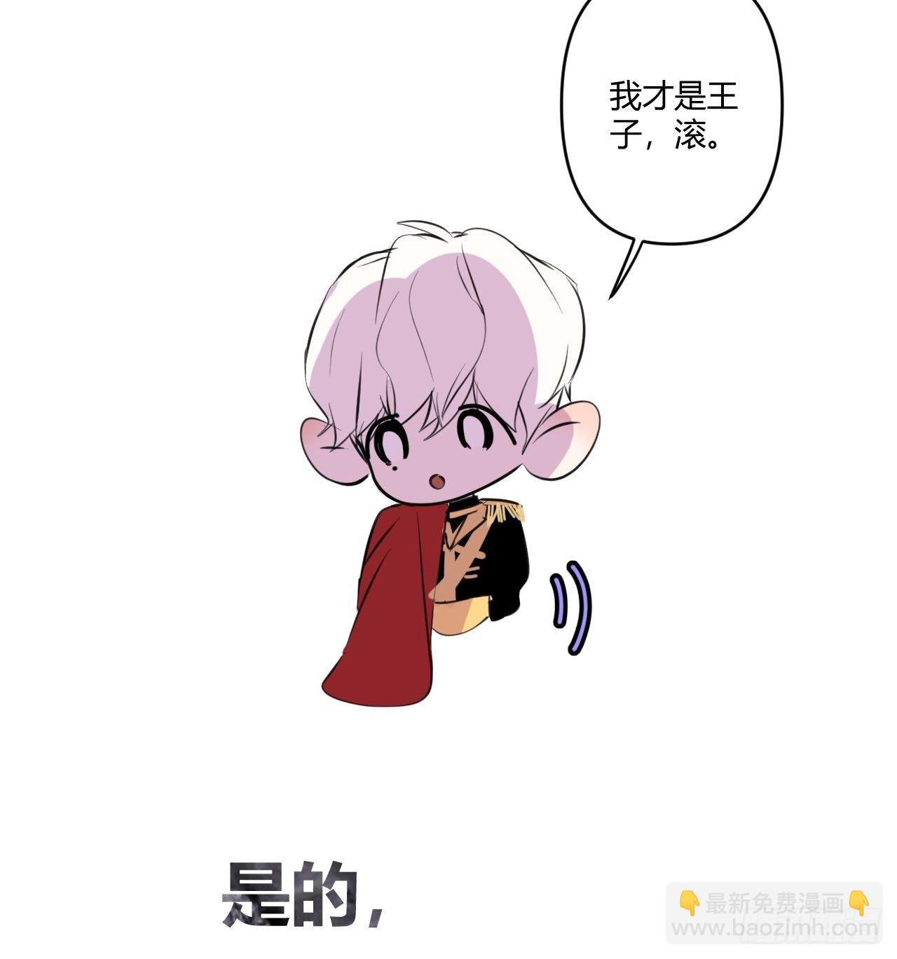 预告—10.10心动上线