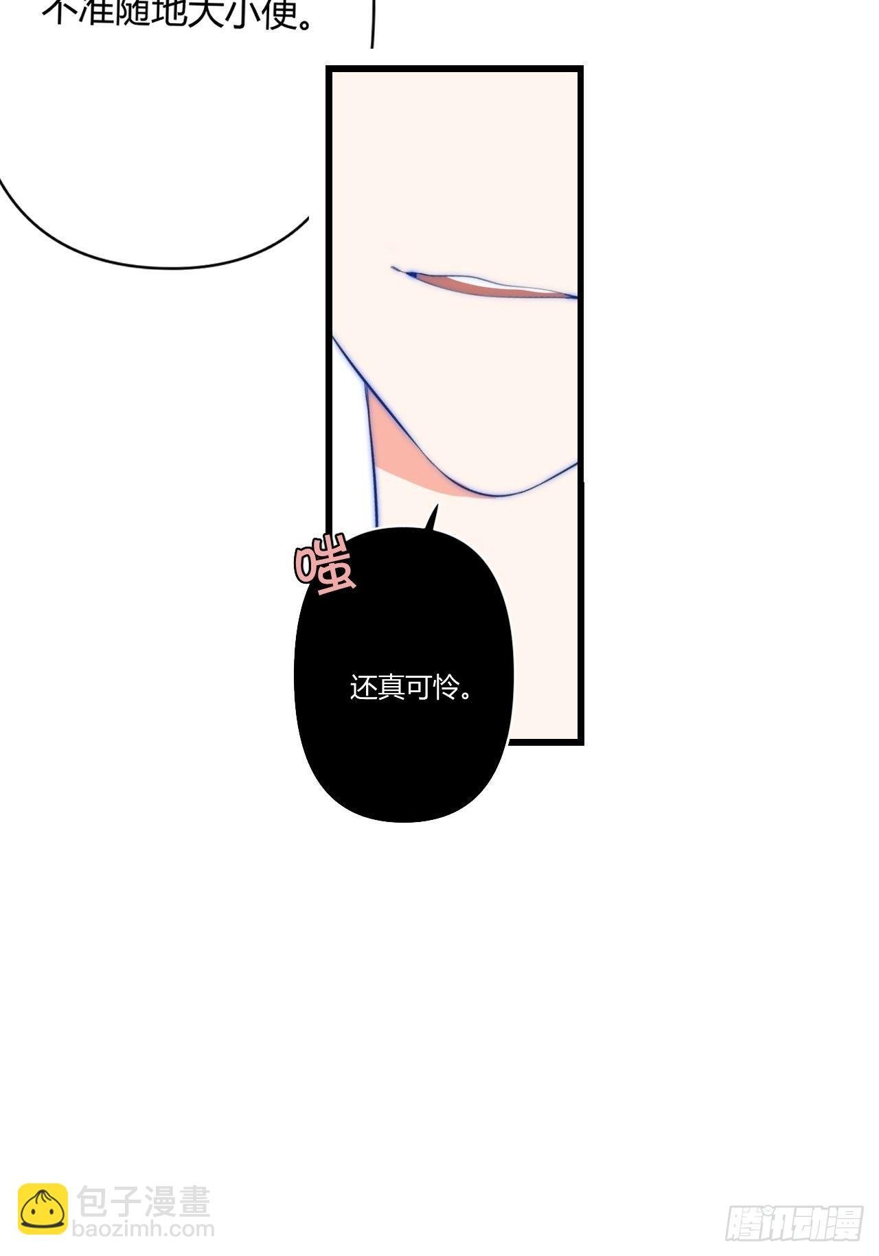 预告—10.10心动上线