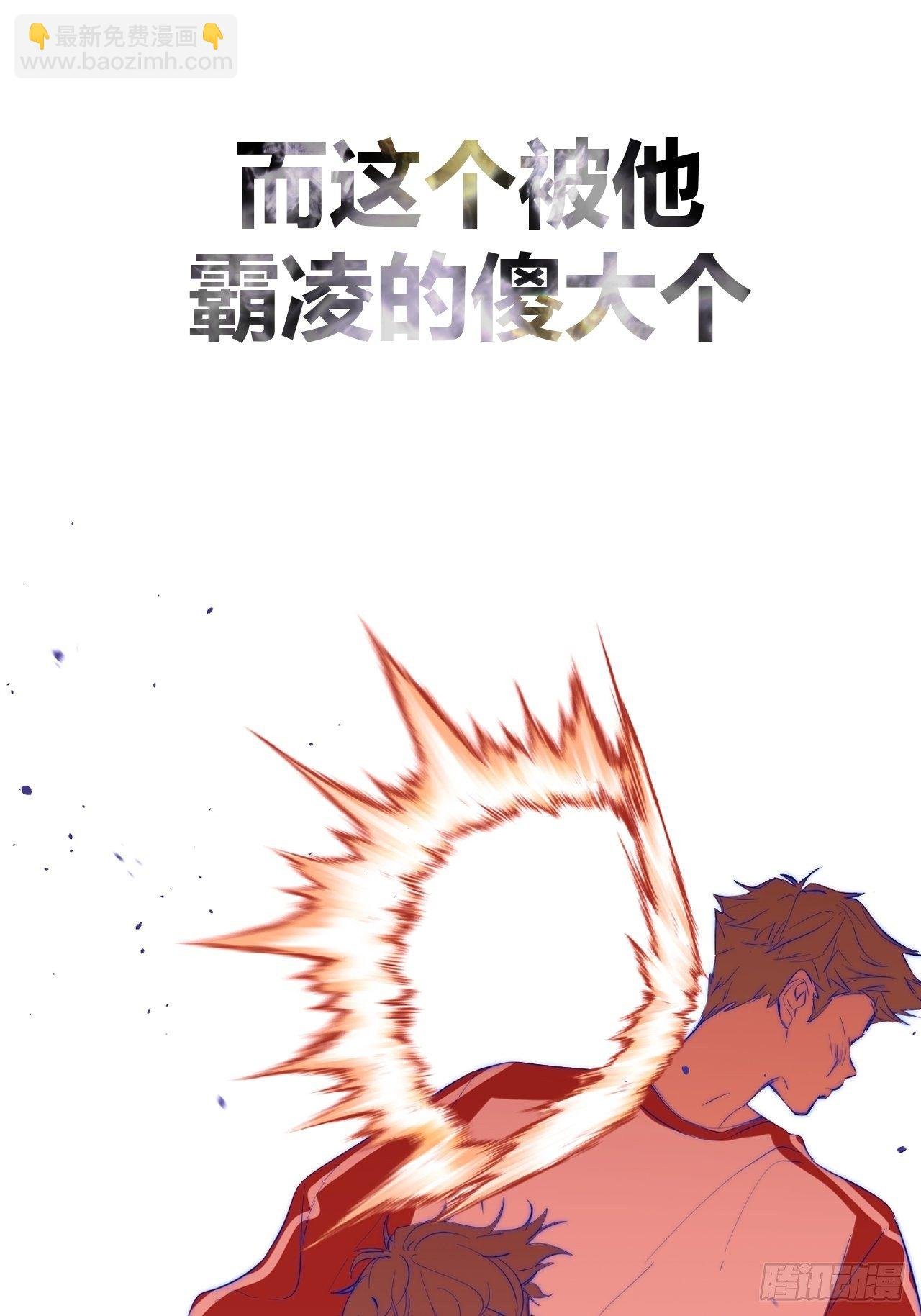 预告—10.10心动上线
