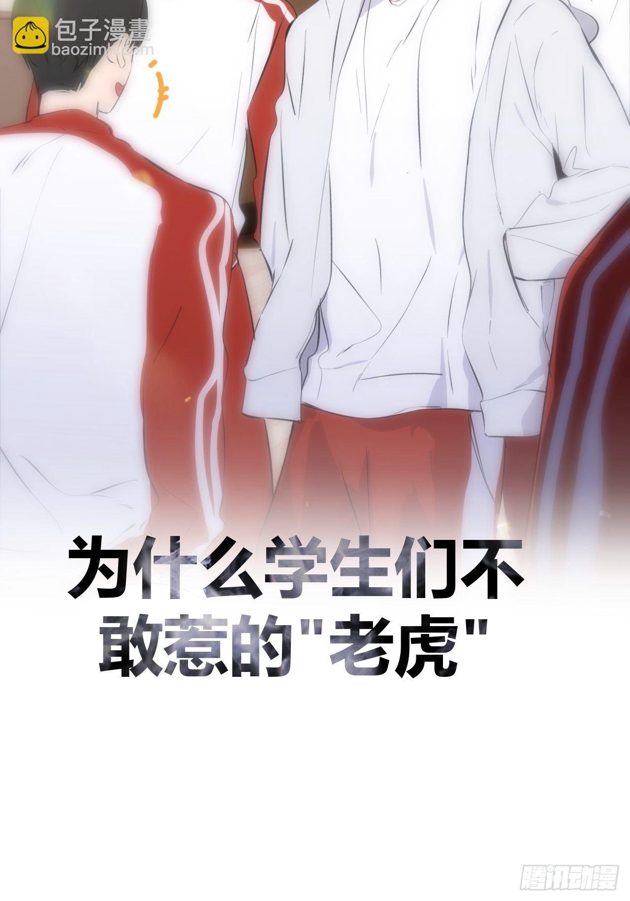 预告—10.10心动上线