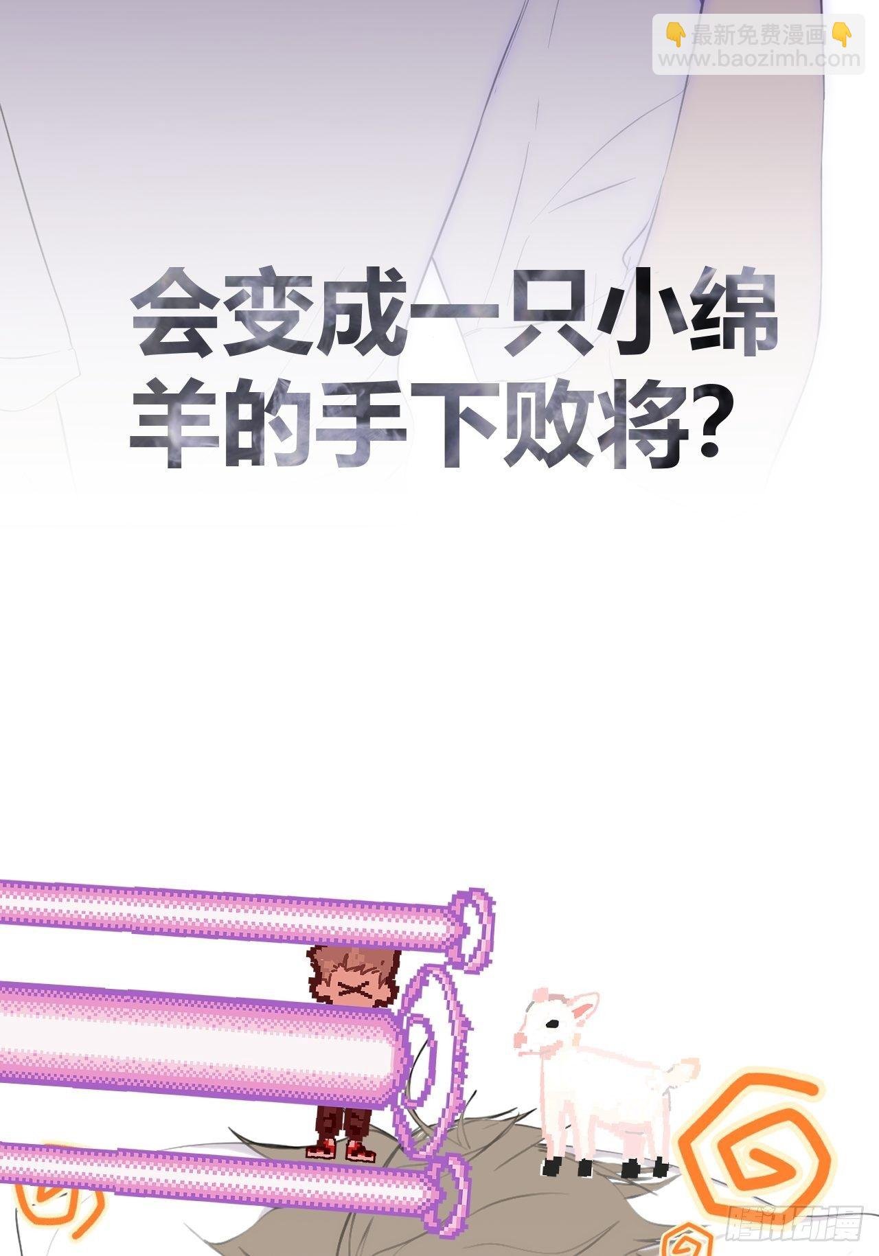 预告—10.10心动上线