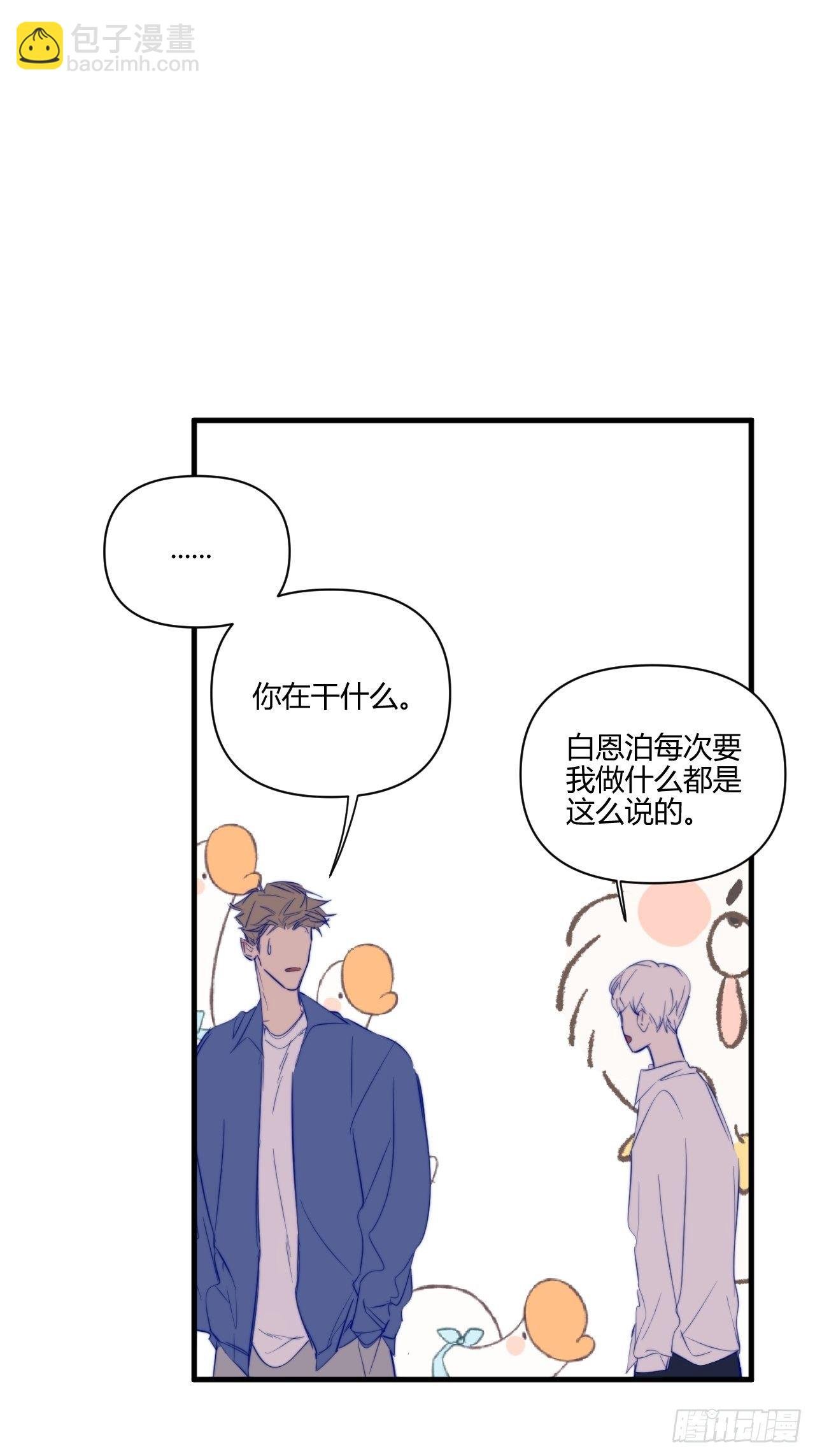 烟火