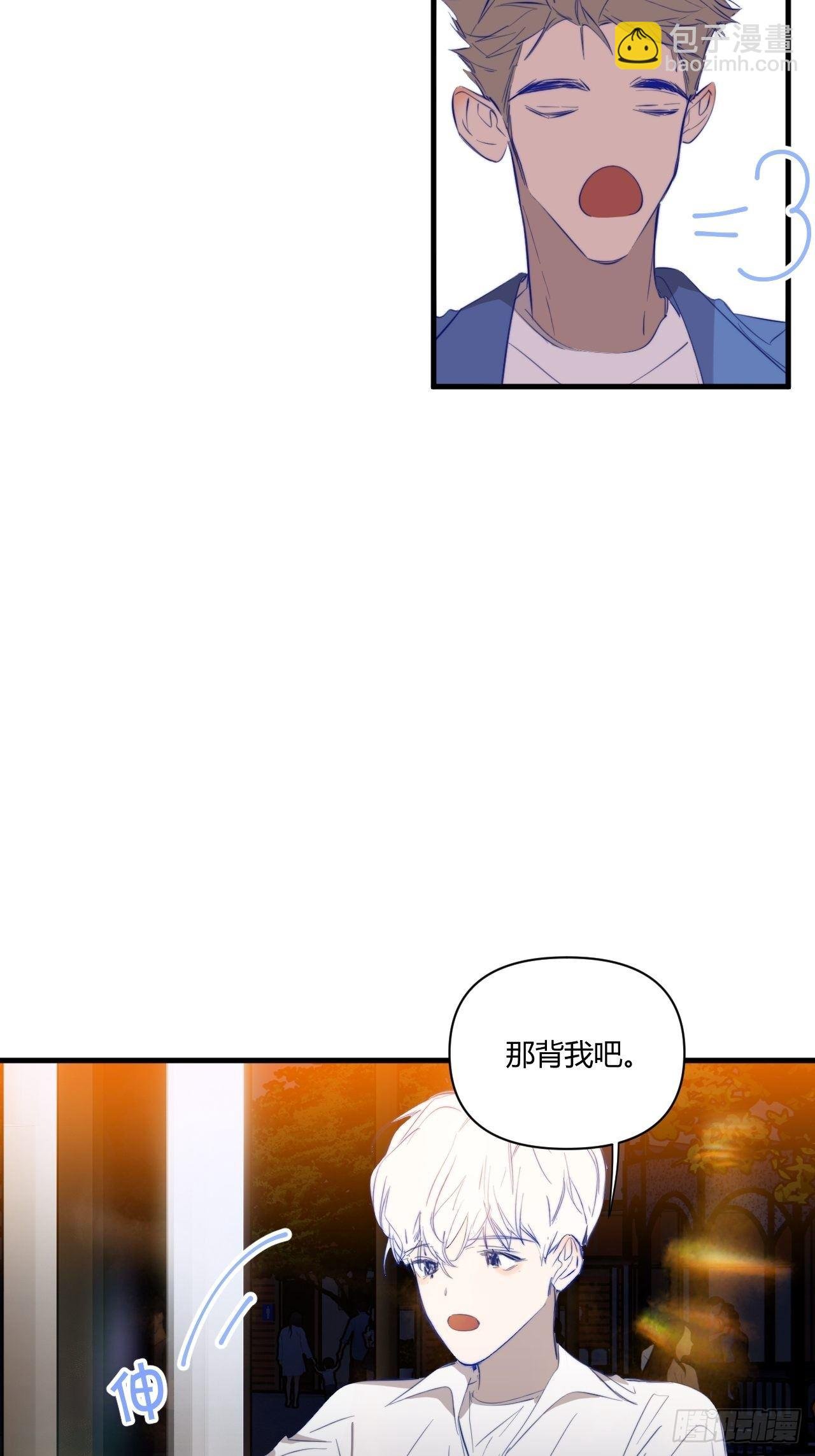 烟火
