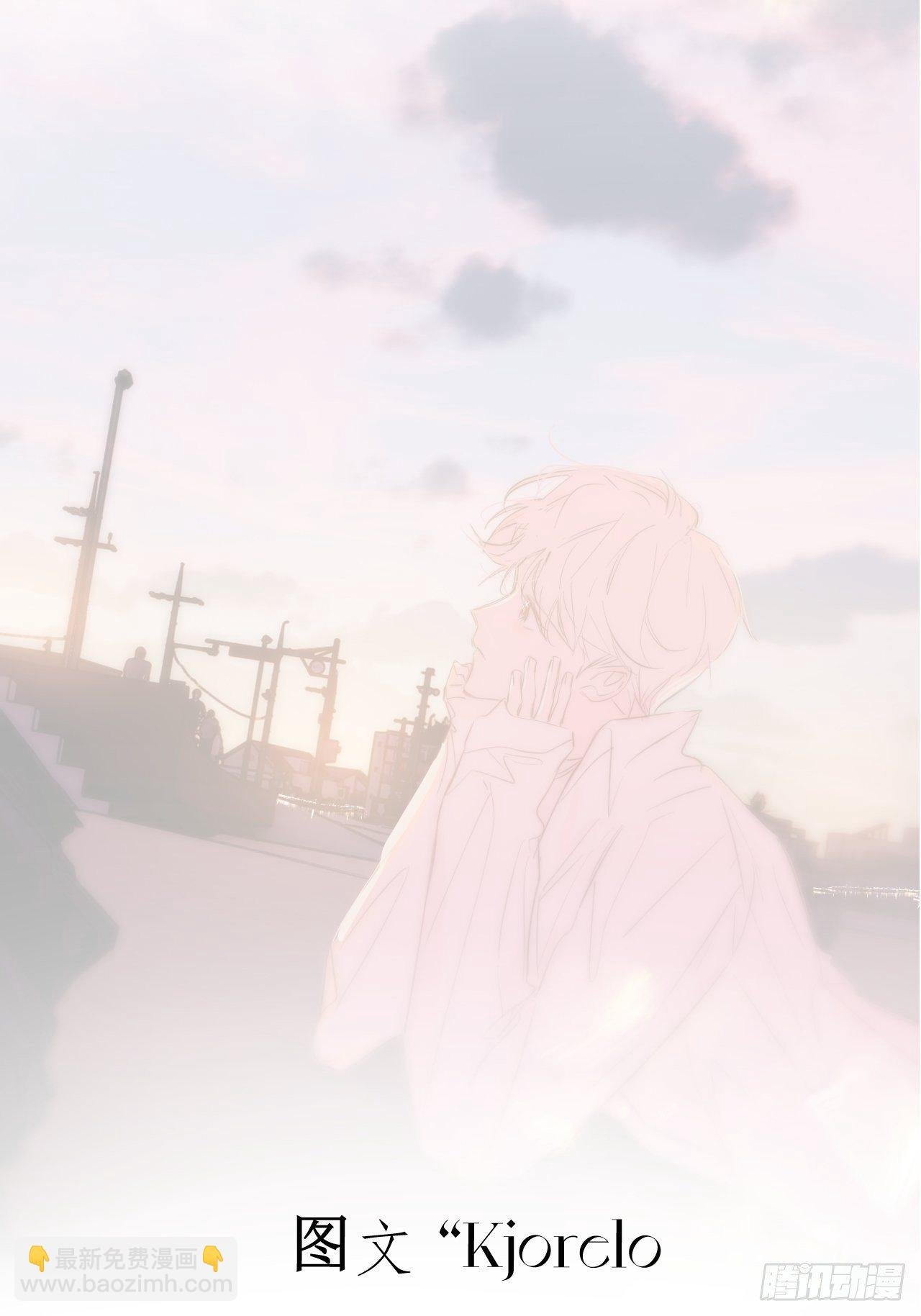 烟火