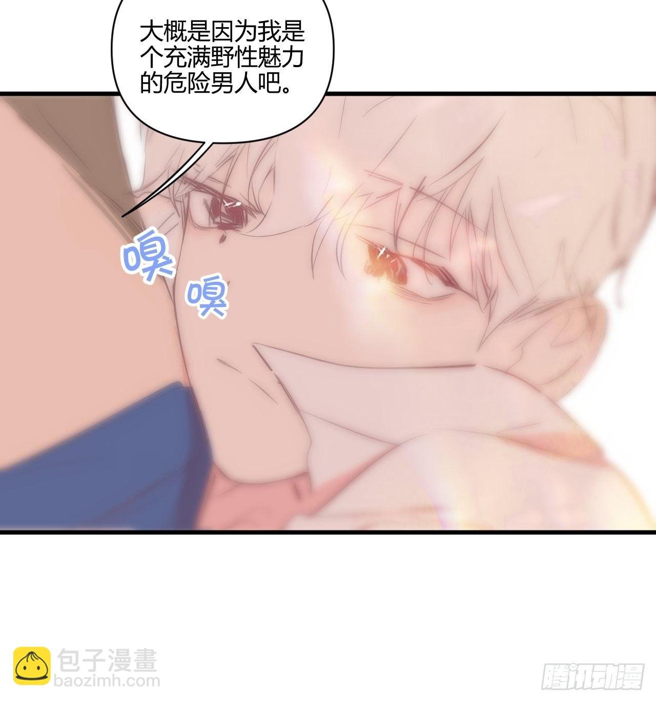 烟火