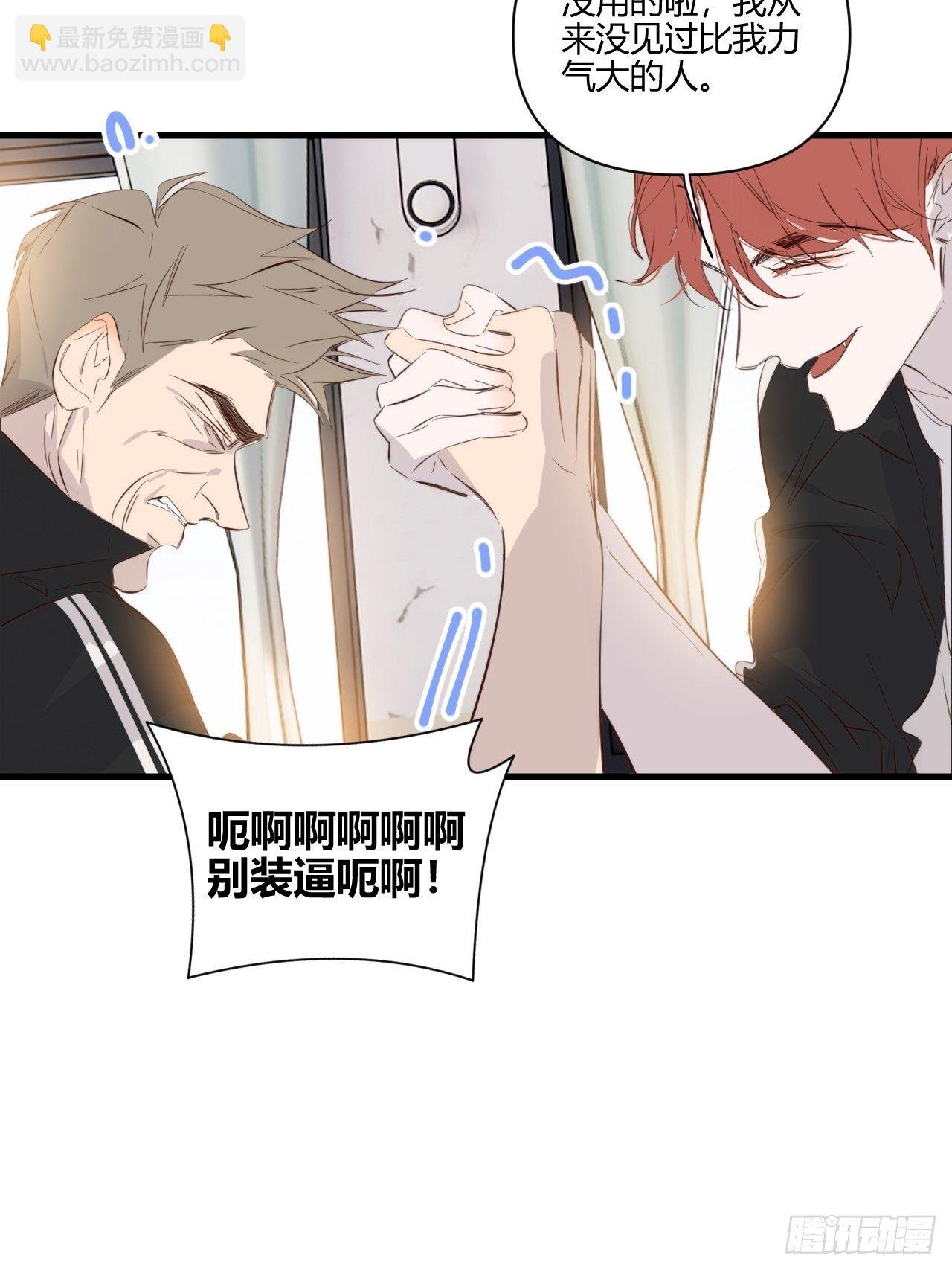 帮助