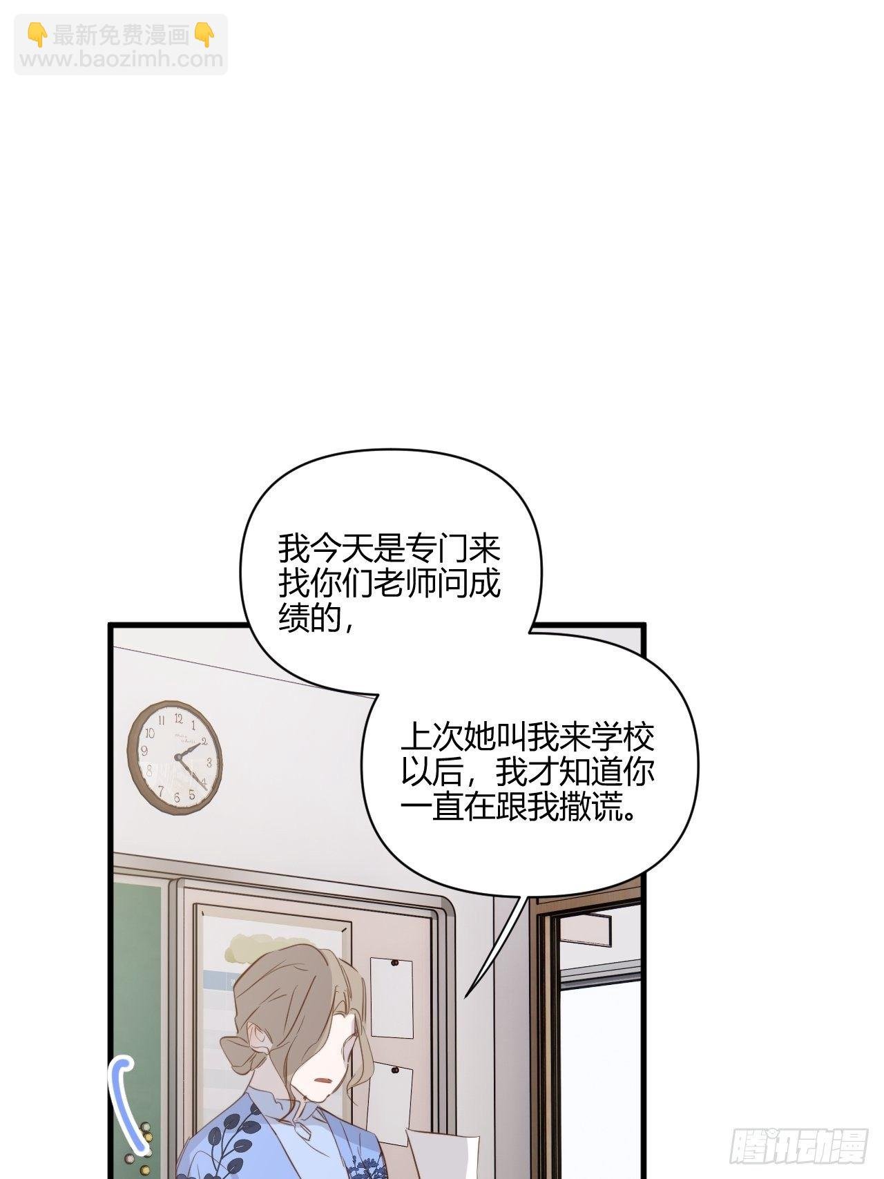 帮助