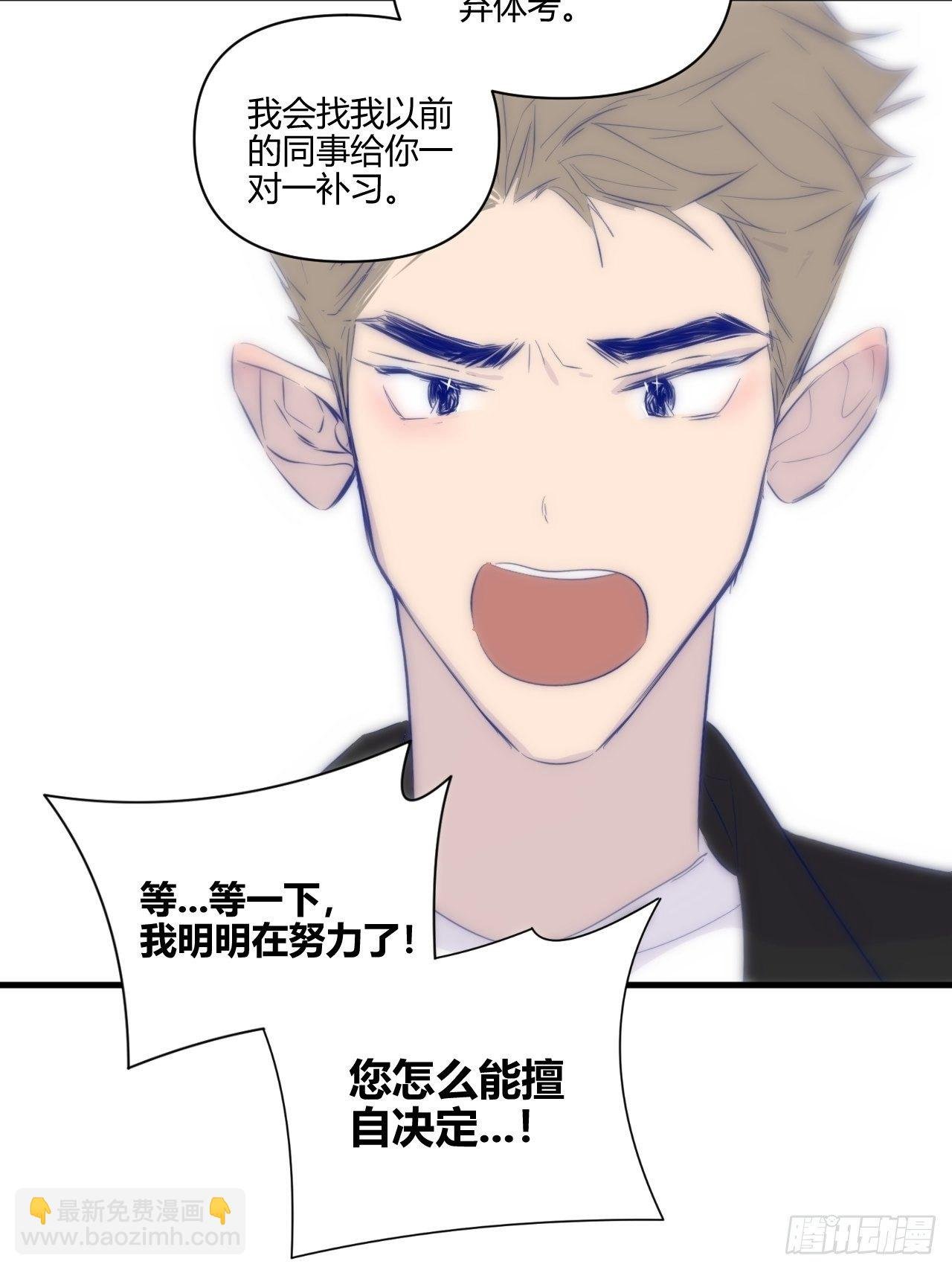 帮助
