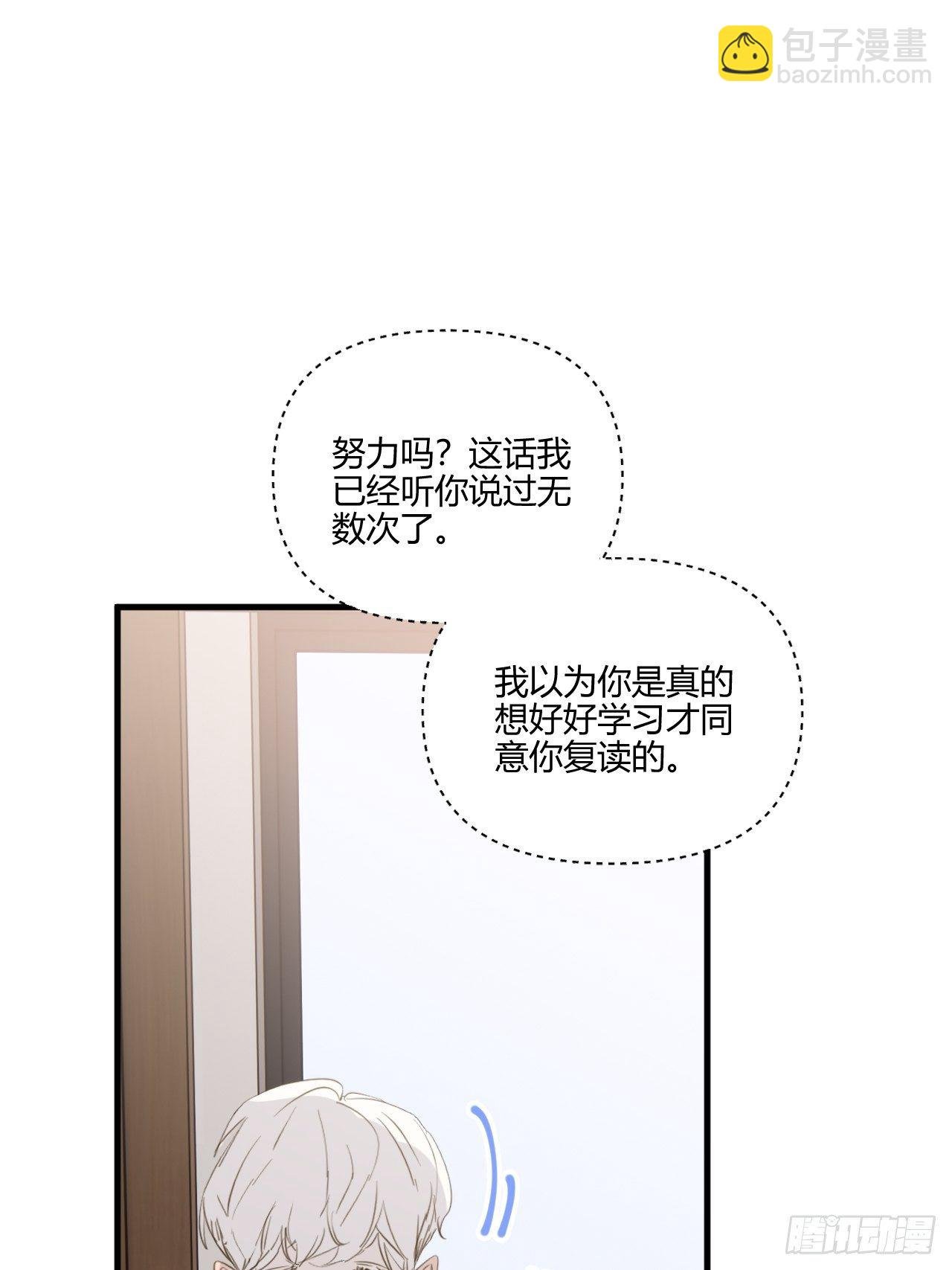 帮助