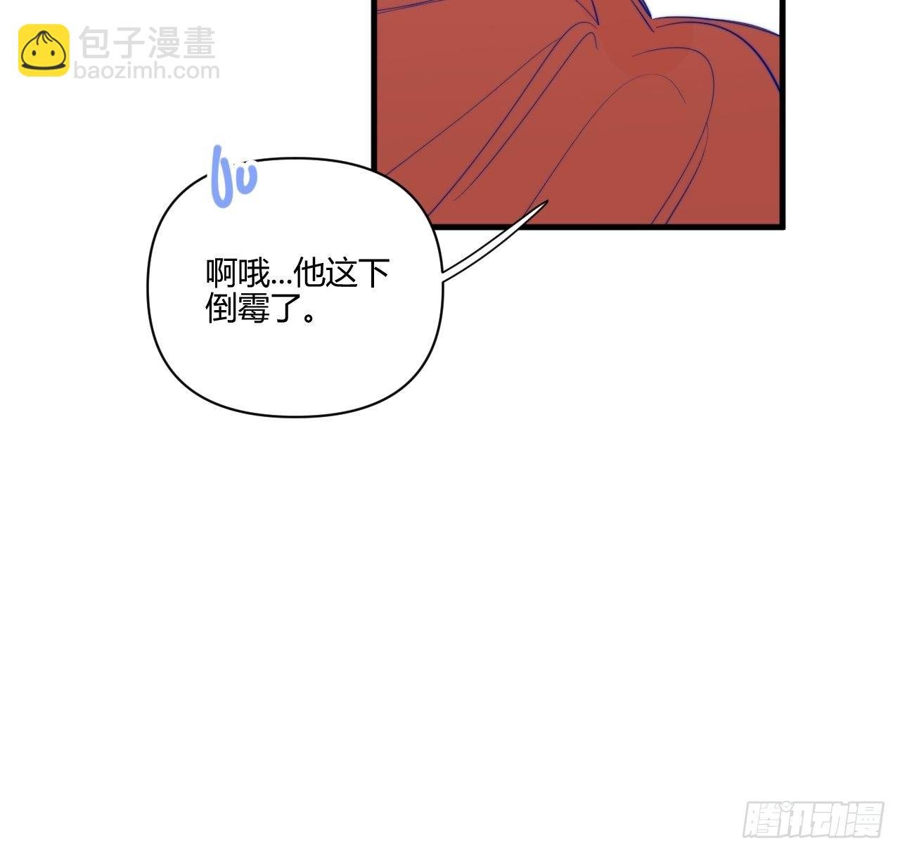 帮助
