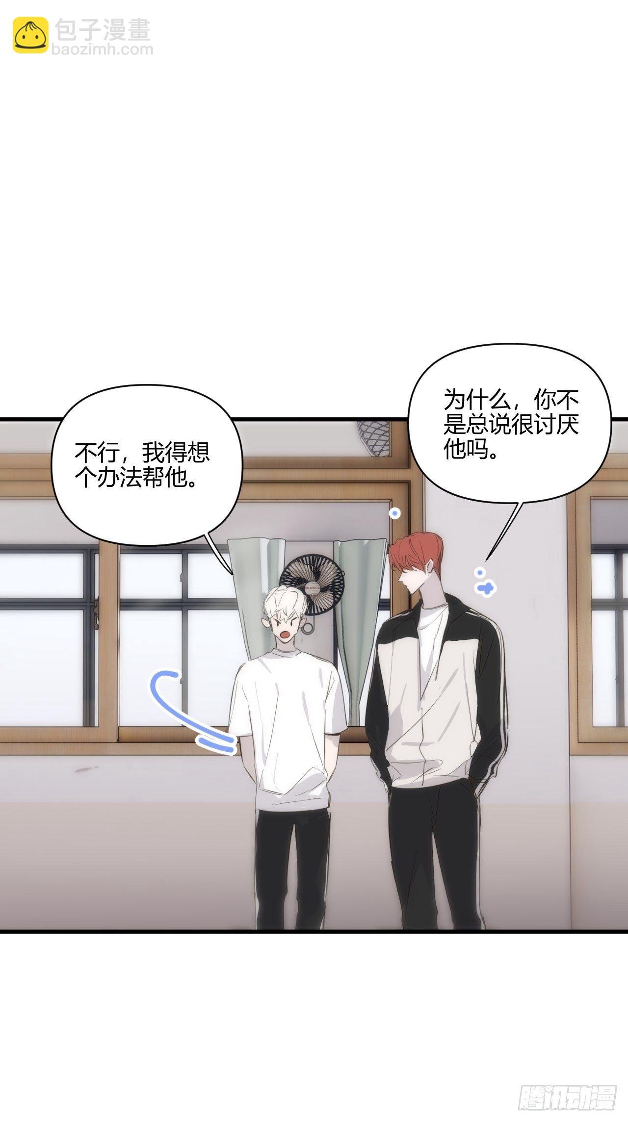 帮助