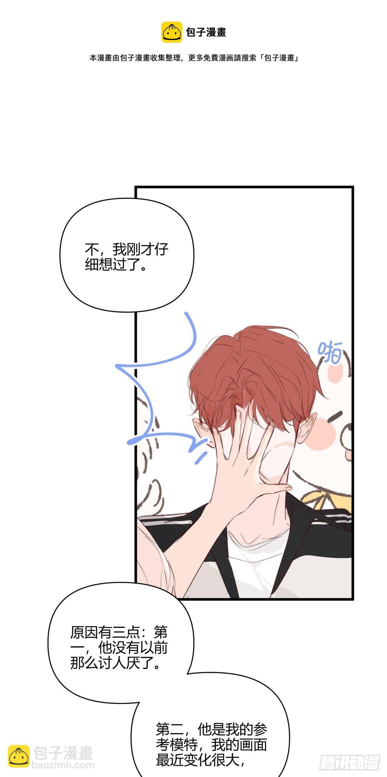 帮助