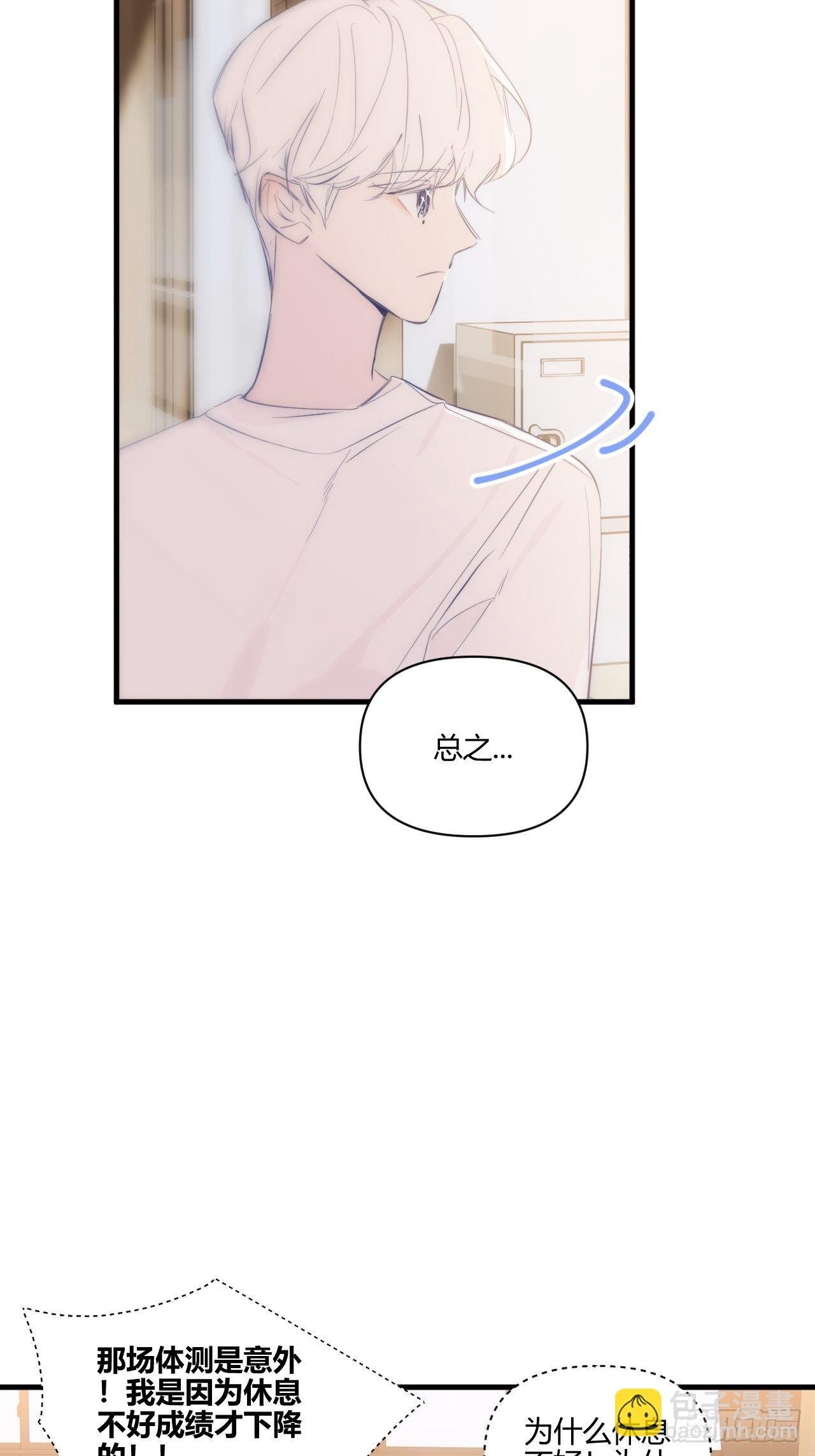 帮助