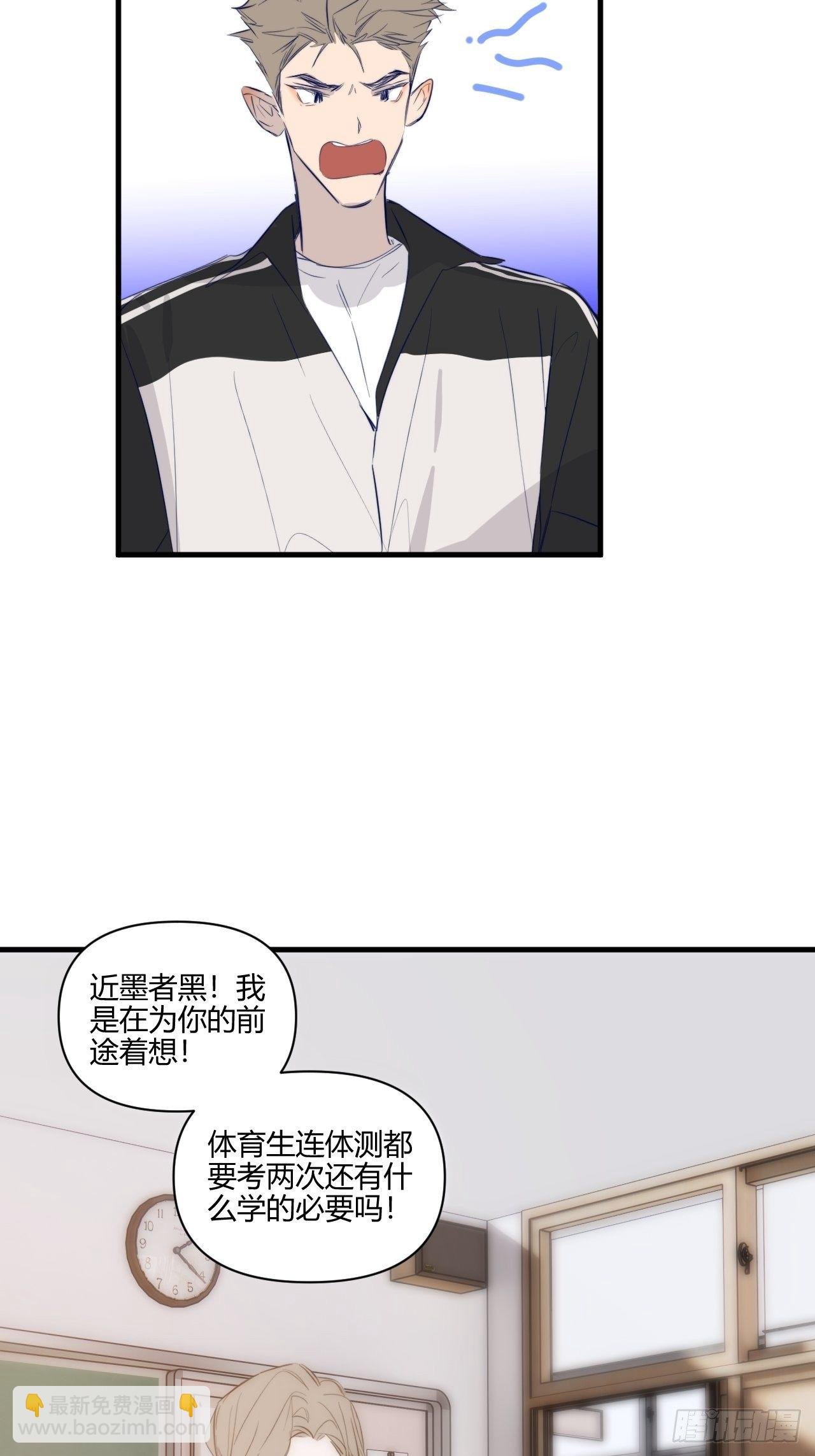帮助