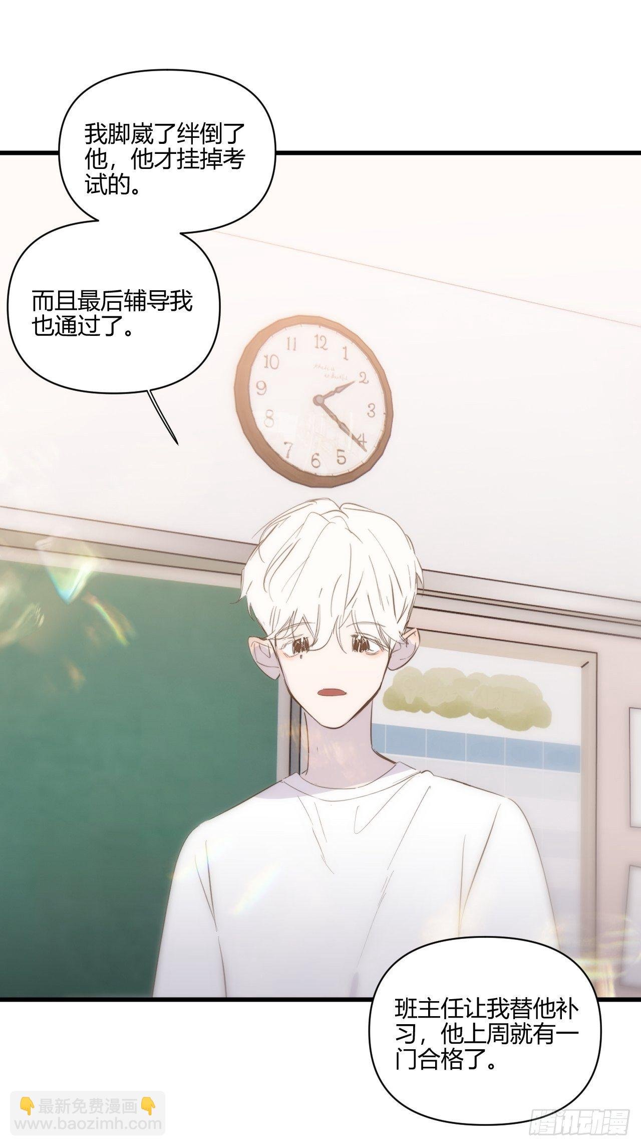 帮助