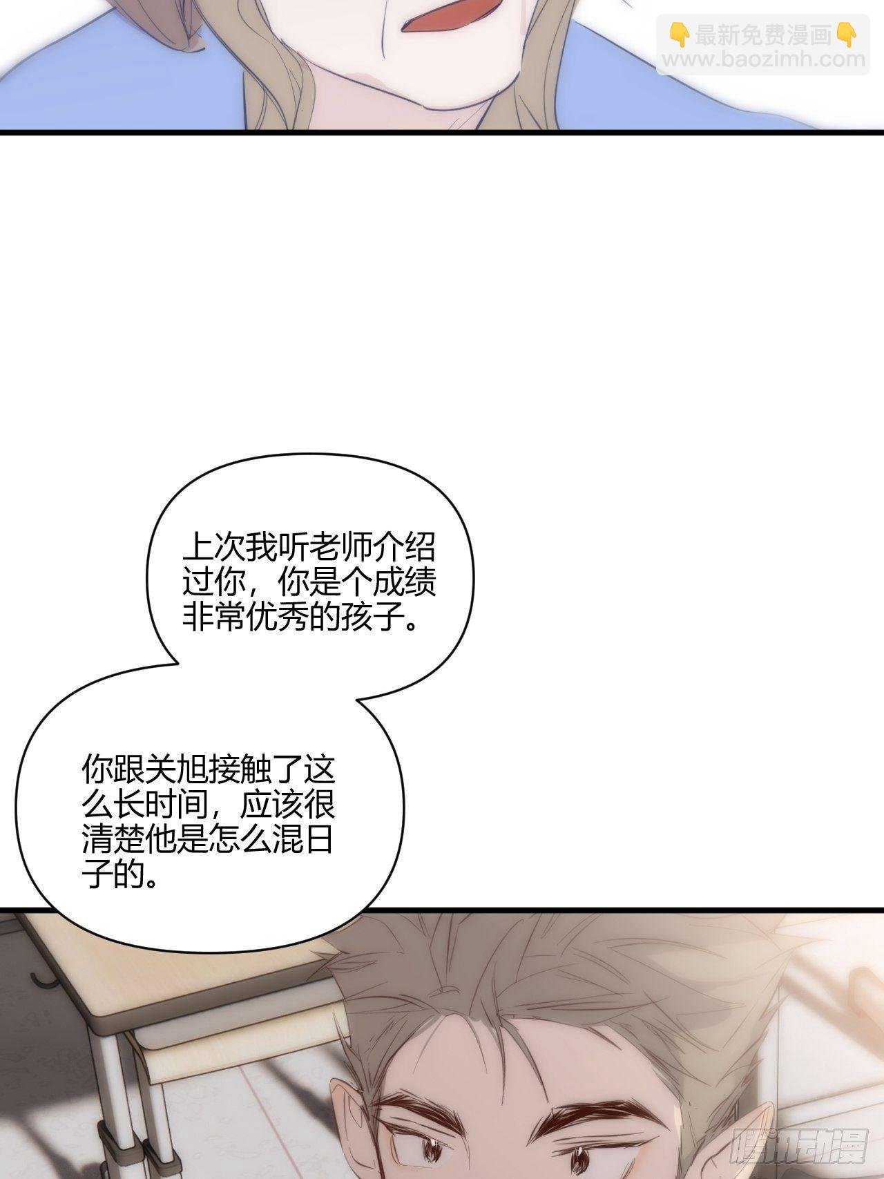 帮助