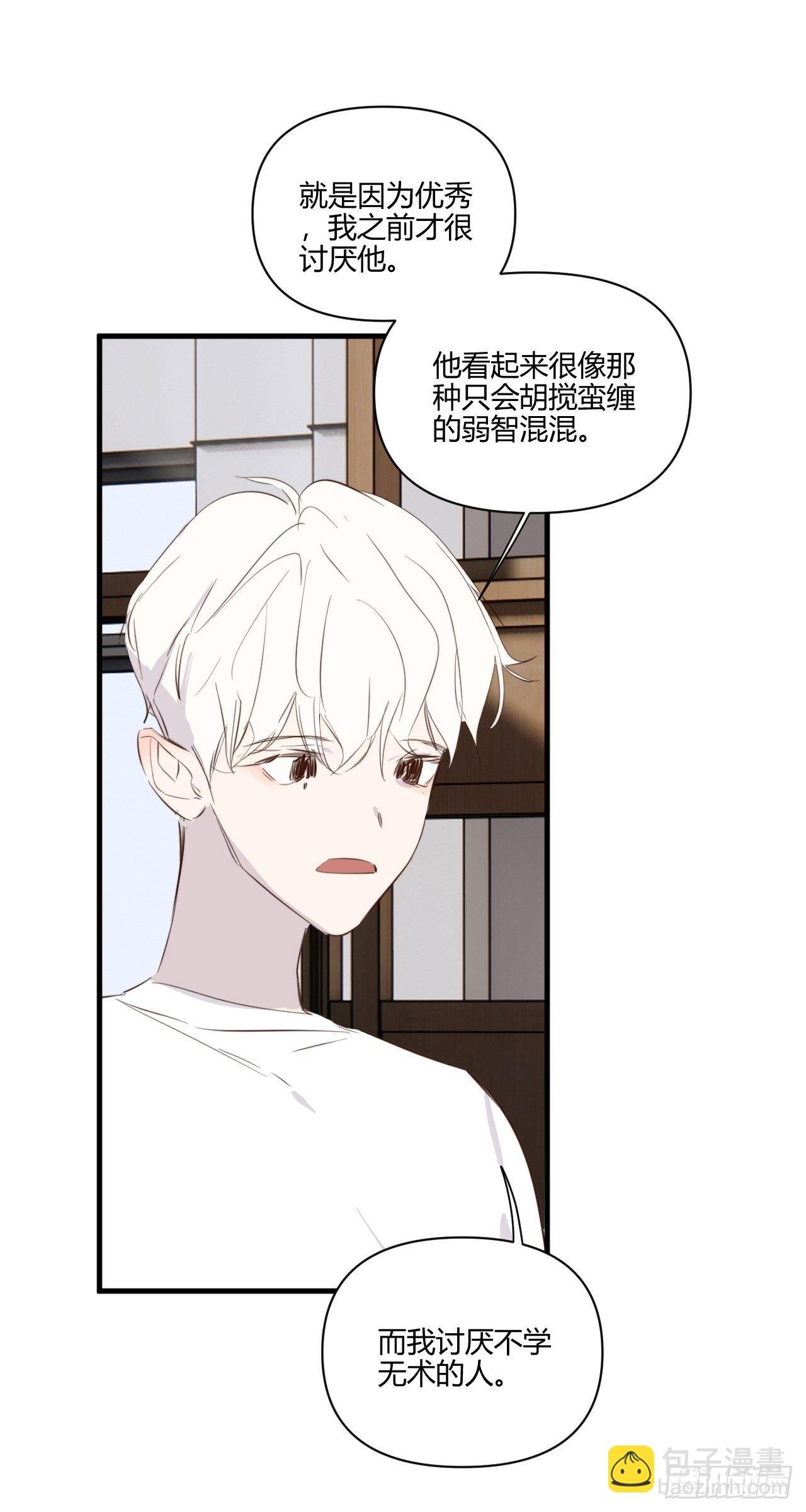 帮助