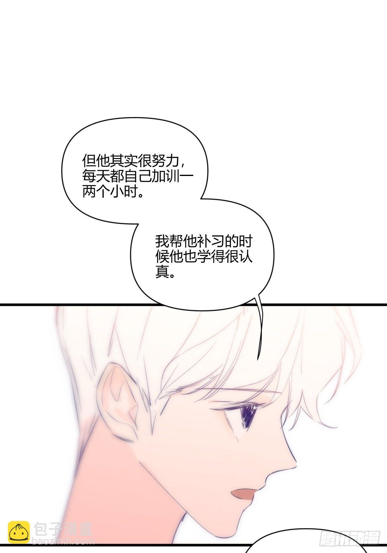 帮助