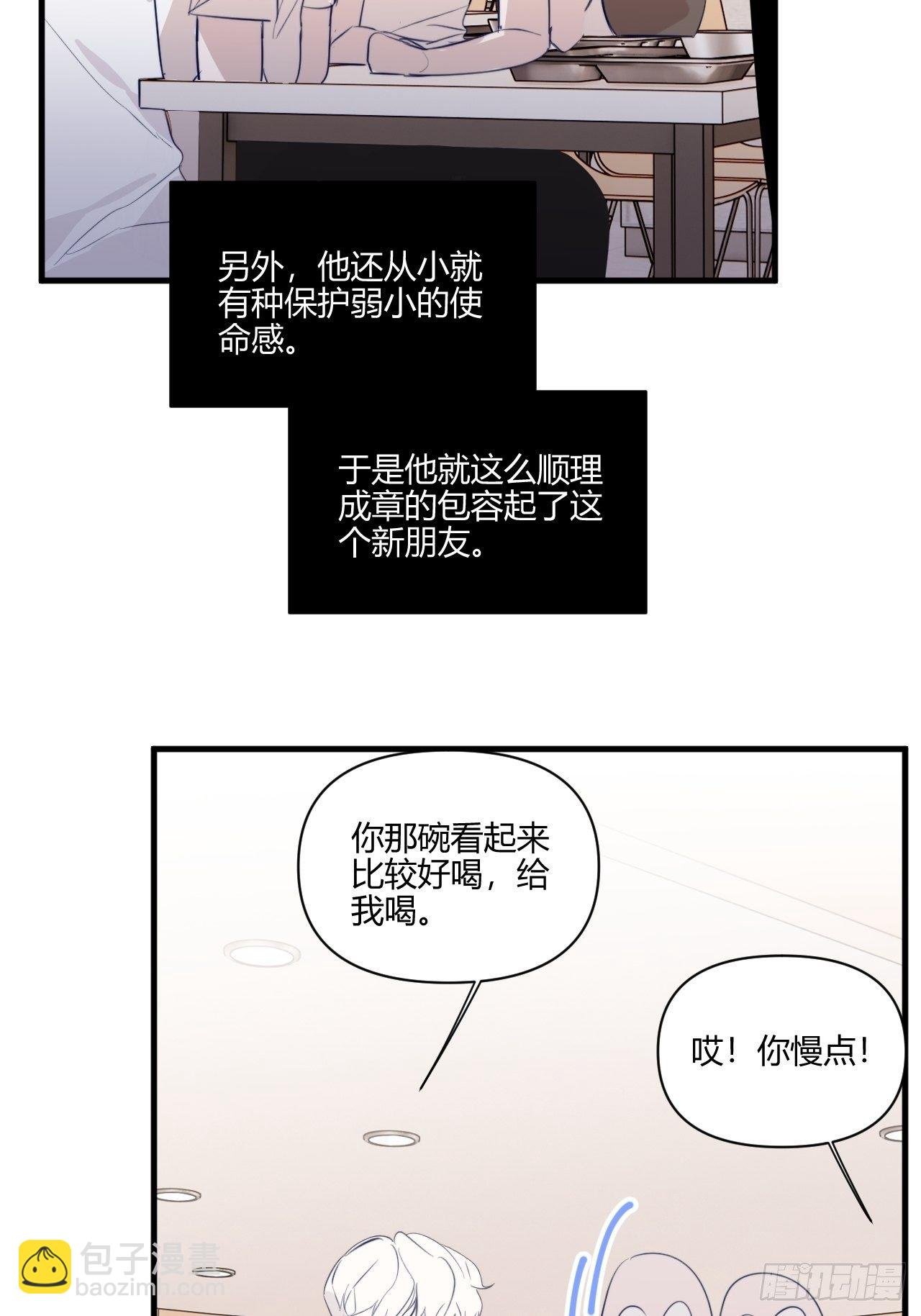 速写