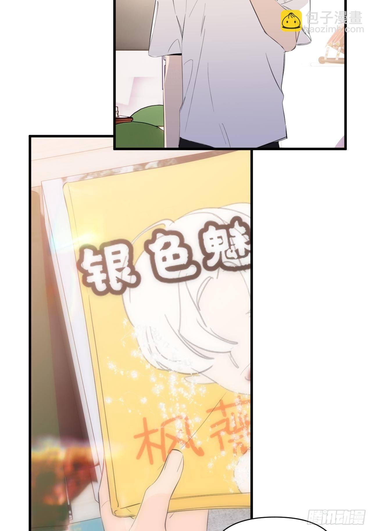 速写