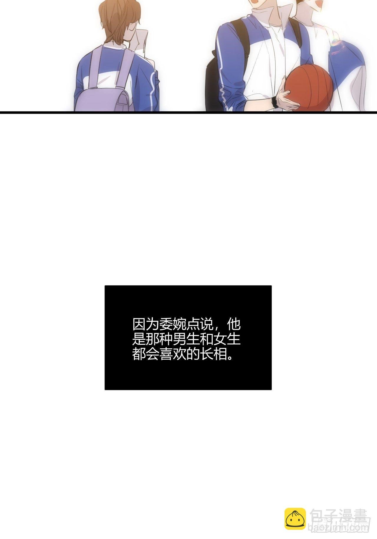 速写